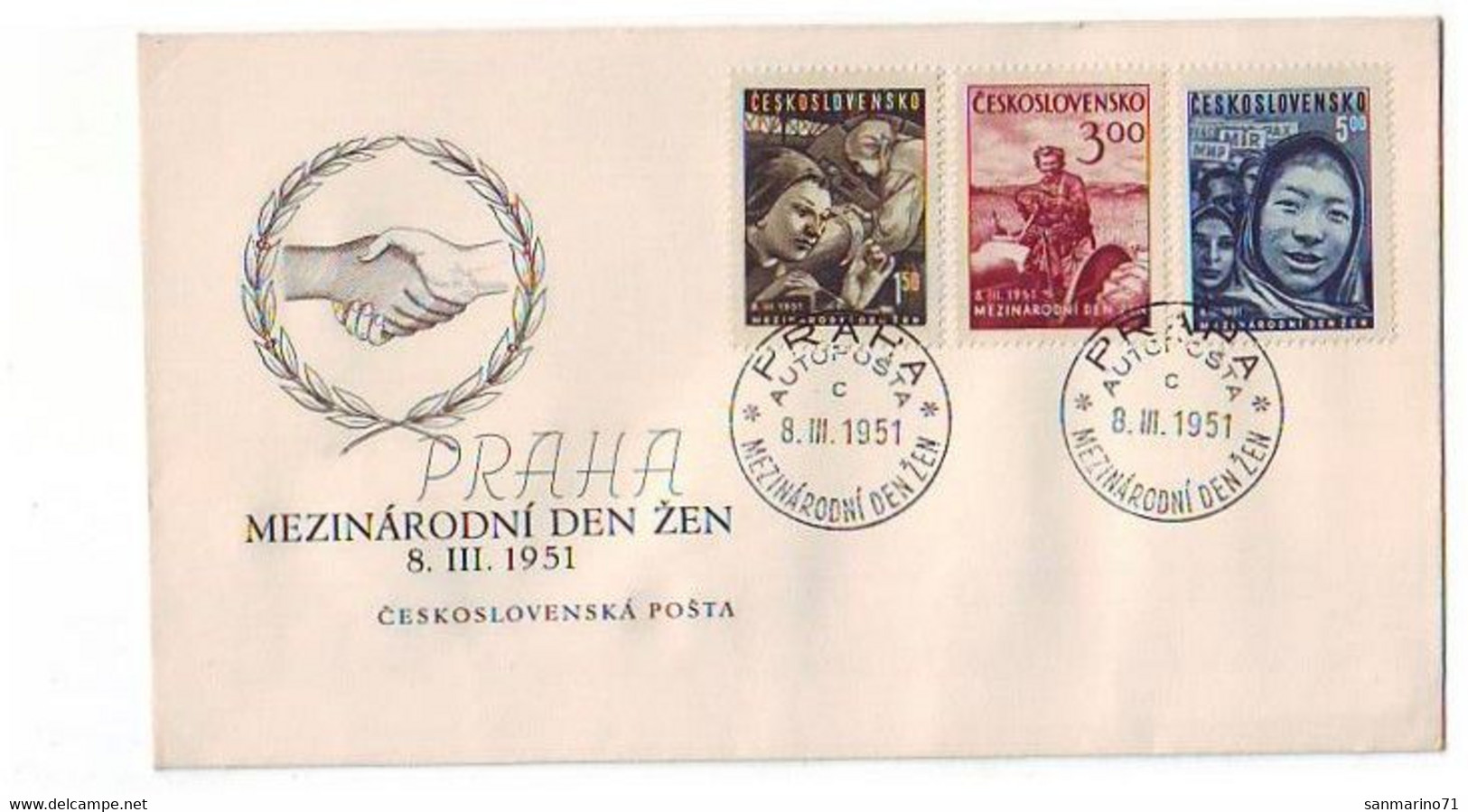 CZECHOSLOVAKIA FDC 650-652 - Muttertag