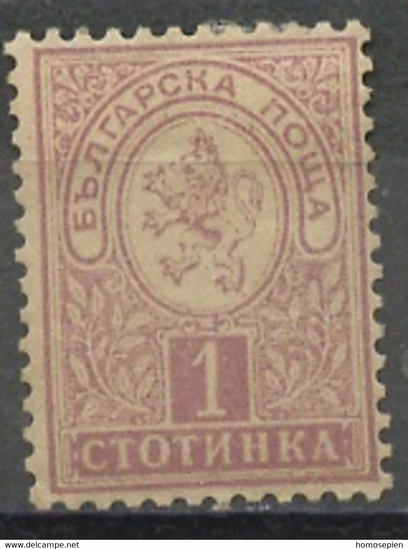 Bulgarie - Bulgarien - Bulgaria 1889-96 Y&T N°28 - Michel N°28 * - 1s Armoirie - Neufs