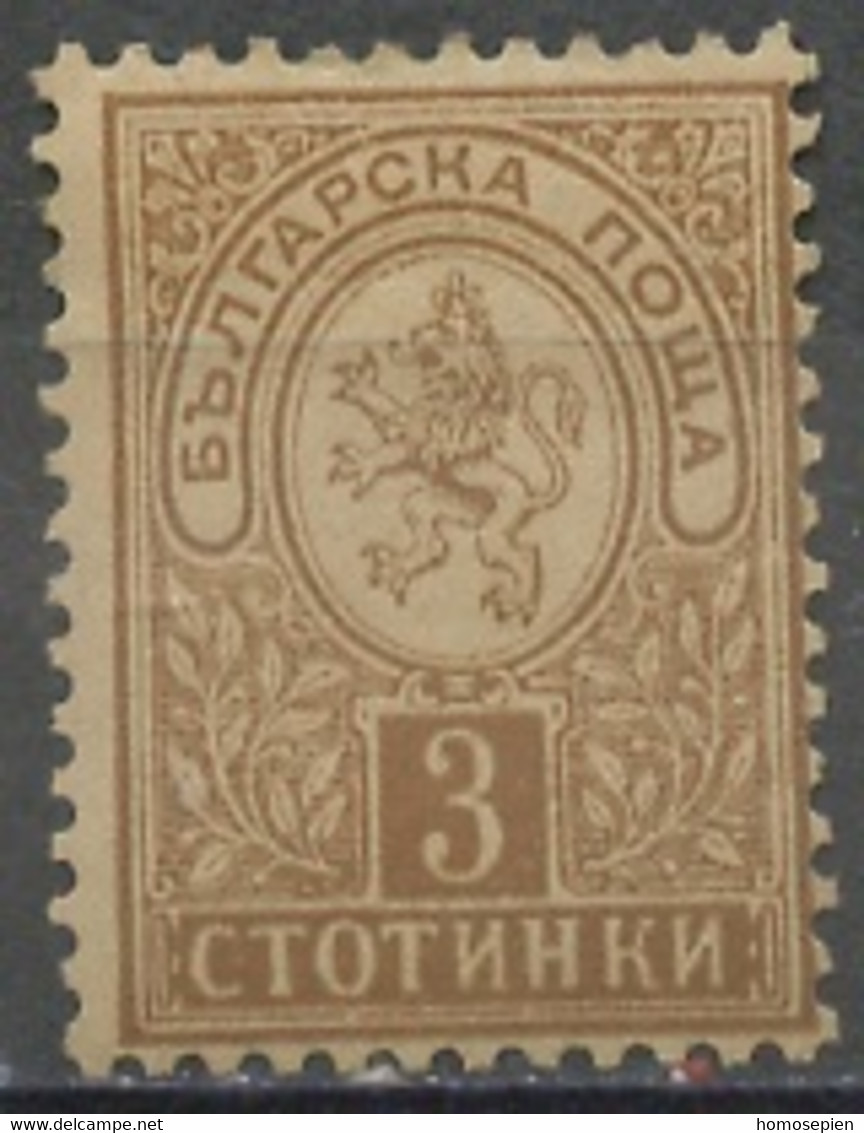 Bulgarie - Bulgarien - Bulgaria 1889-96 Y&T N°30 - Michel N°30 * - 3s Armoirie - Neufs