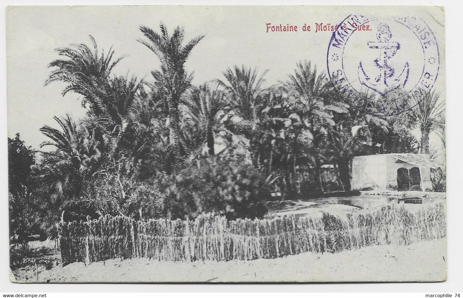 CORR ARMEES PORT SAID 8 JANV 1916 CARTE CARD EGYPTE + MARINE FRANCAISE PORT SAID AVEC ANCRE - Covers & Documents