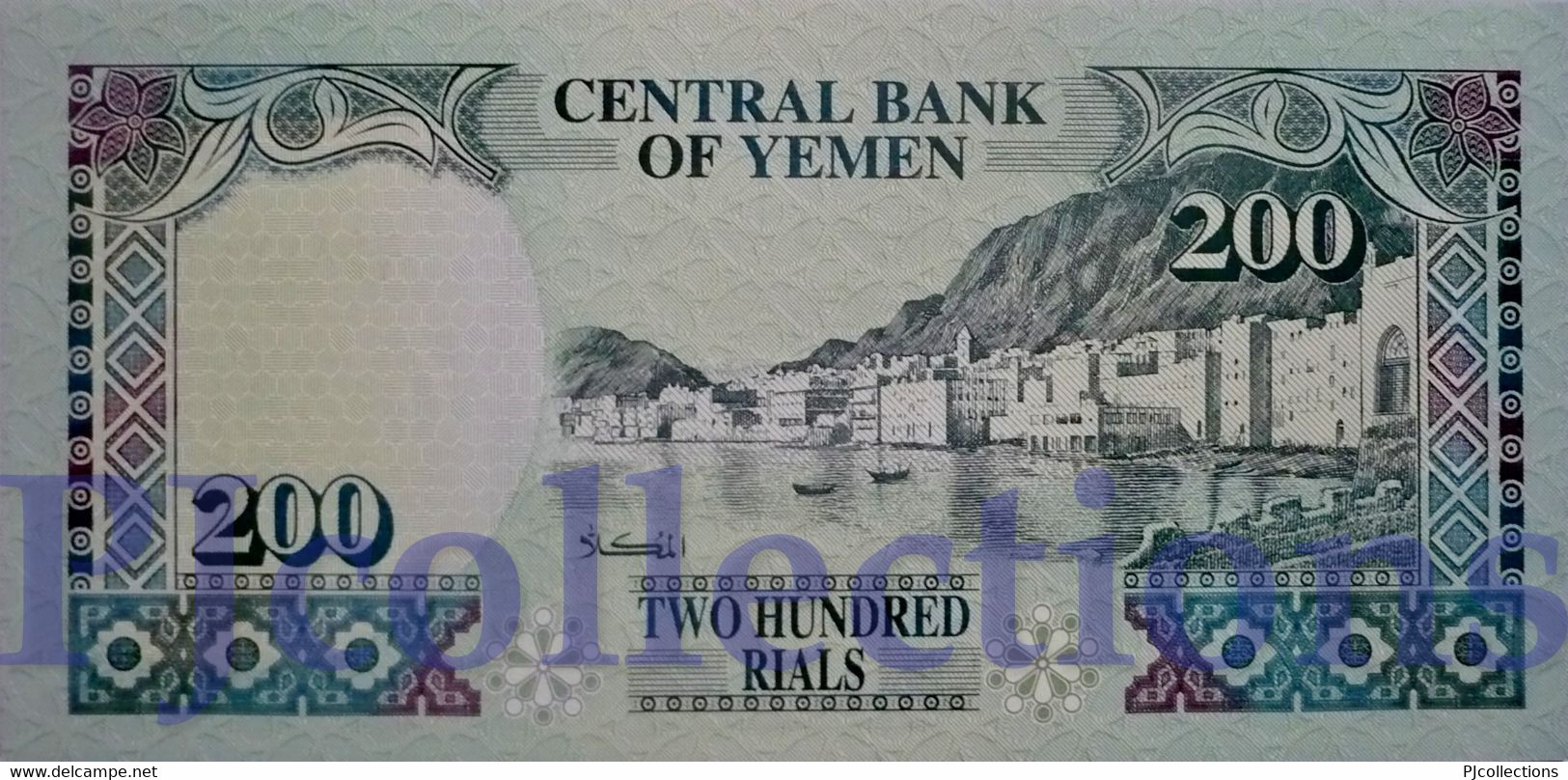 YEMEN ARAB REPUBLIC 200 RIALS 1996 PICK 29 UNC - Yemen