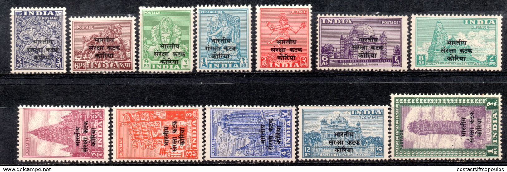 1431.INDIA 1953 COREA #1 12 MNH,FREE SHIPPING BY REGISTERED MAIL. - Franchigia Militare