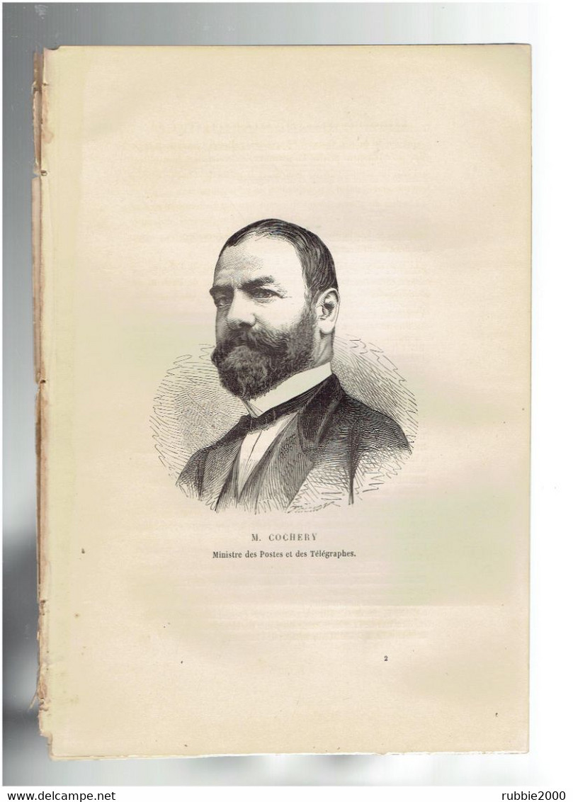 1878 EXPOSITION INTERNATIONALE D ELECTRICITE M. COCHERY MINISTRE DES POSTES ET DES TELEGRAPHES - Paris