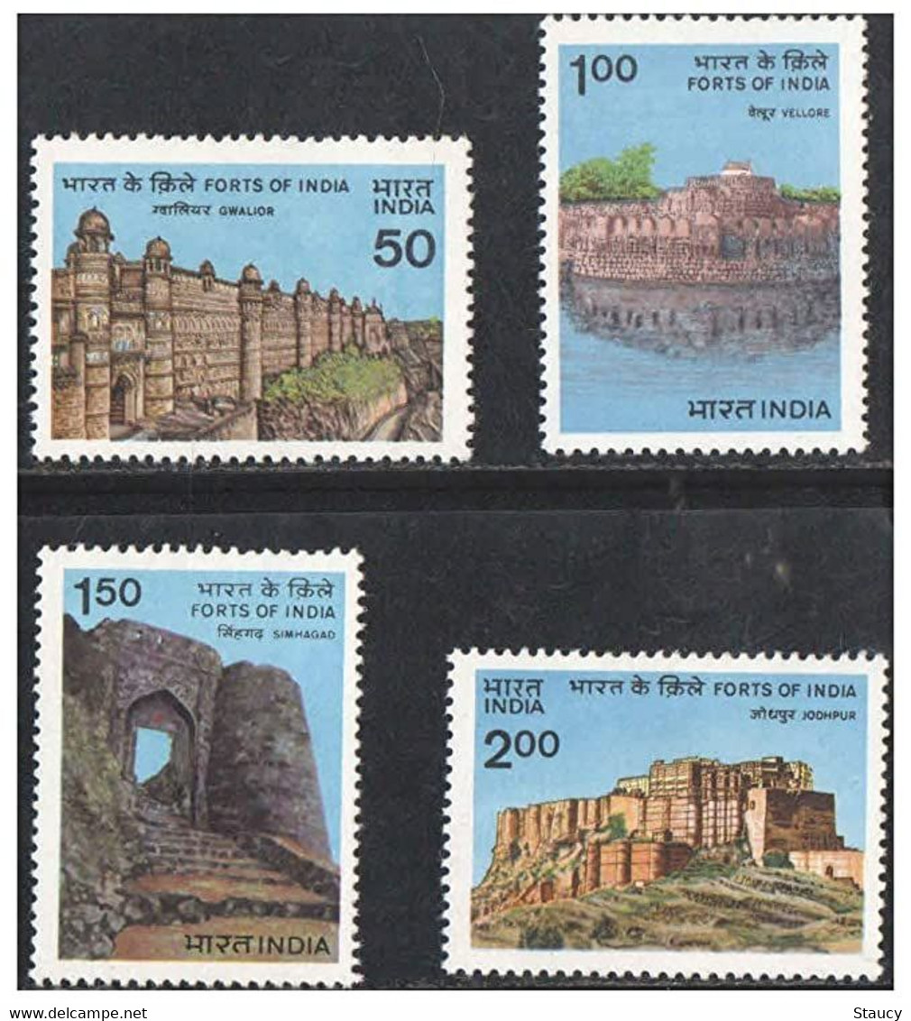 India 1984 Forts Of India (Gwalior Fort - Vellore Fort - Simhagad Fort - Jodhpur Fort) 4v SET MNH As Per Scan - Châteaux