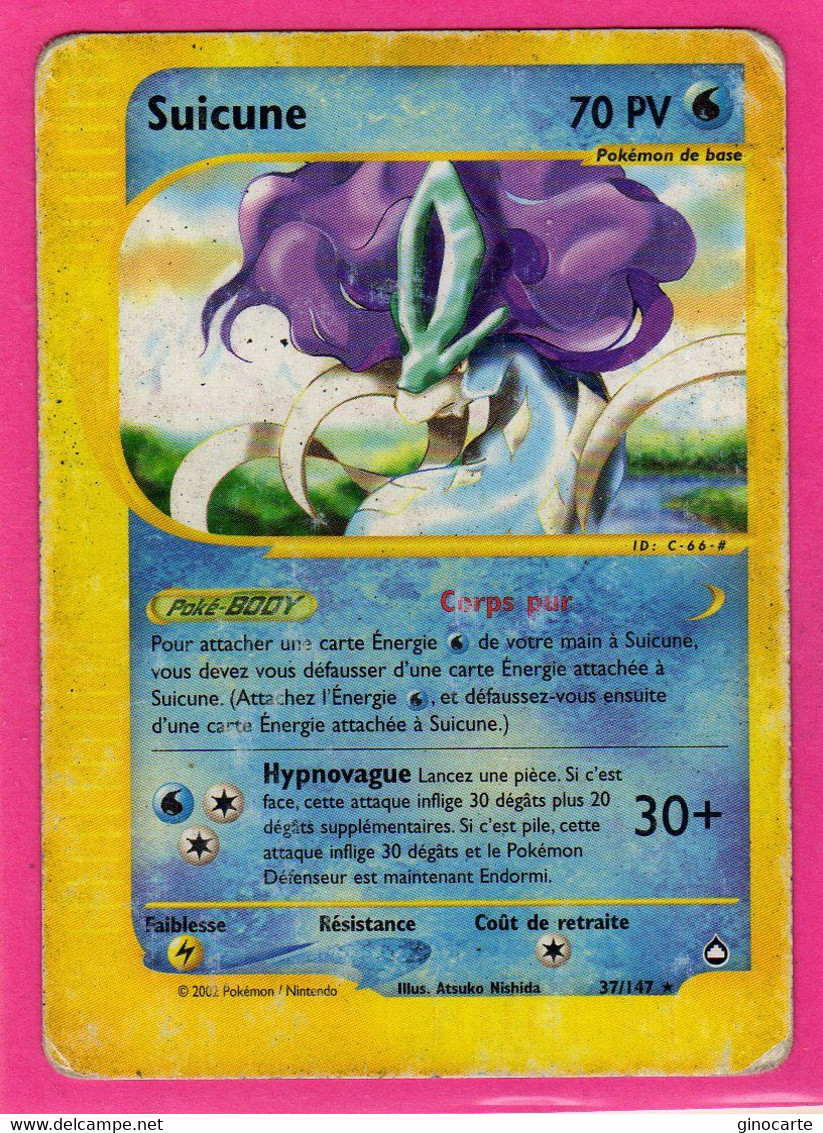 Carte Pokemon Francaise 2002 Wizards Aquapolis 37/147 Suicune 70pv En L'etat - Wizards