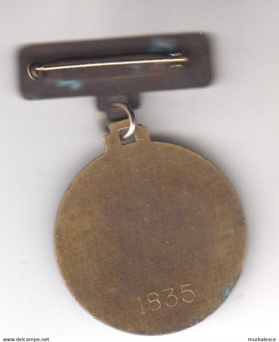 8608---SLOVENIJA   PARTIZANSKA  ,MEDALJA  ŠT--1835 - Other & Unclassified