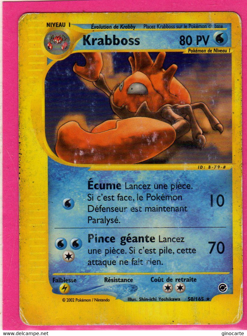 Carte Pokemon Francaise 2002 Wizards Expedition 50/165 Krabboss 80pv En L'etat - Wizards