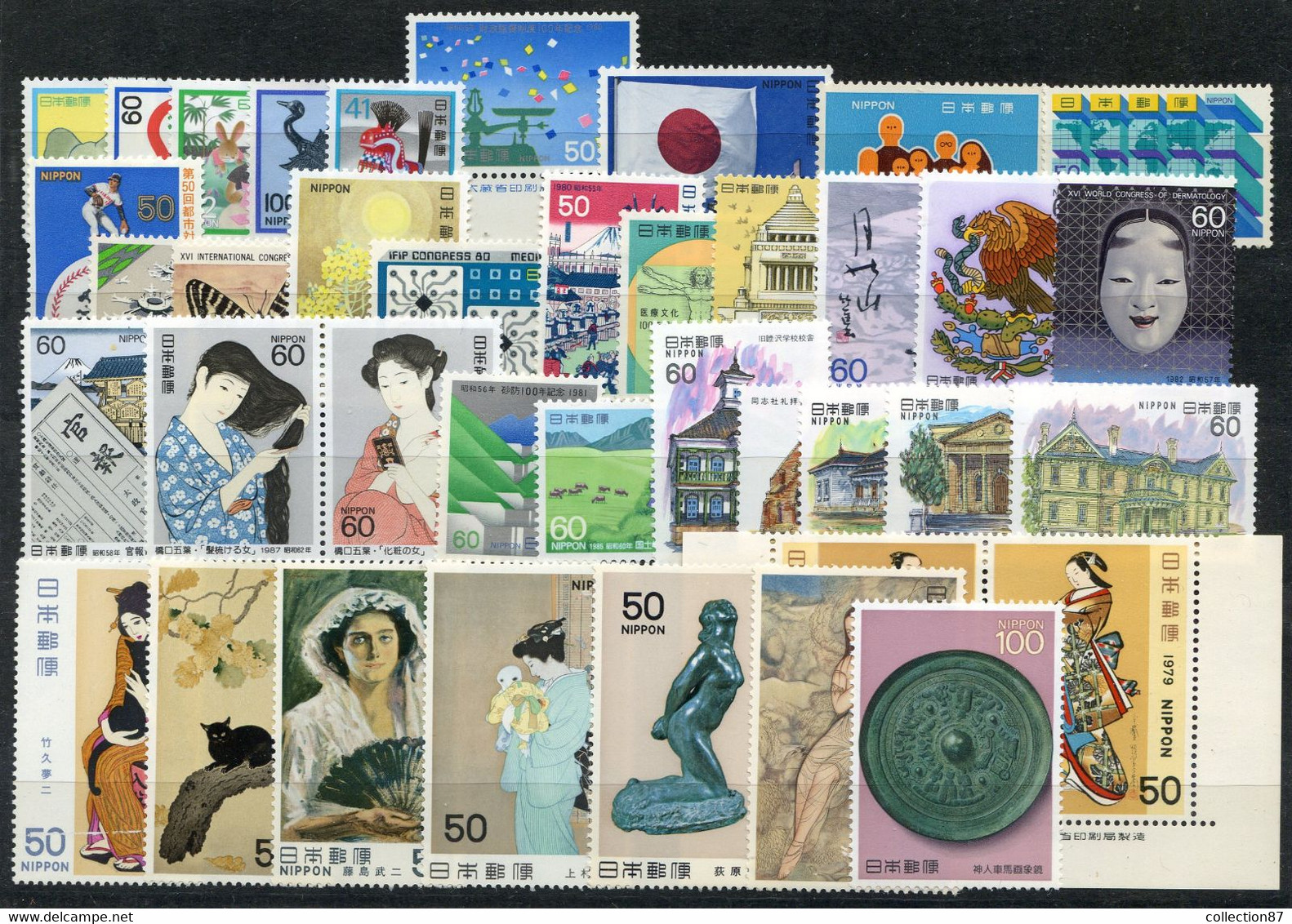 JAPON * * < ENSEMBLE De 40 TIMBRES * *  Neuf Luxe MNH - Collezioni & Lotti