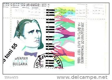2011 200 Years  Franz Liszt   1v+1 Vignette - Used)  BULGARIA  / BULGARIE - Gebraucht