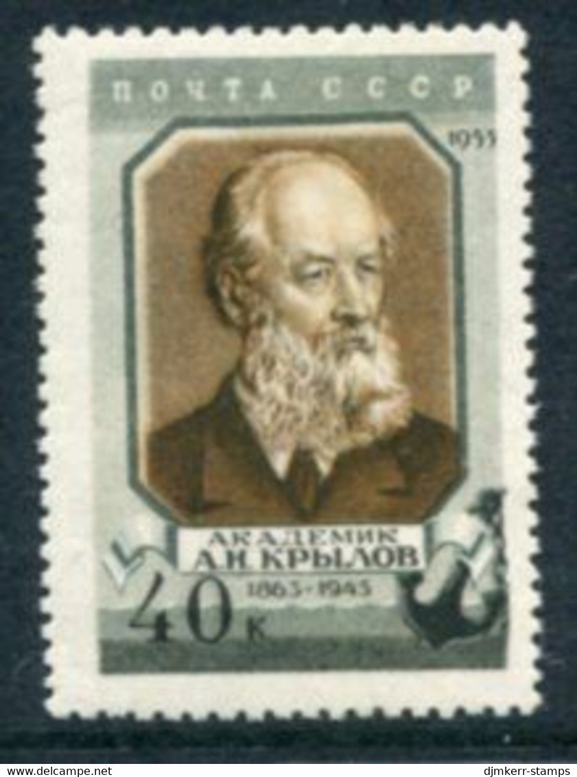 SOVIET UNION 1956 Krylov Death Anniversary LHM / *.  Michel 1797 - Unused Stamps