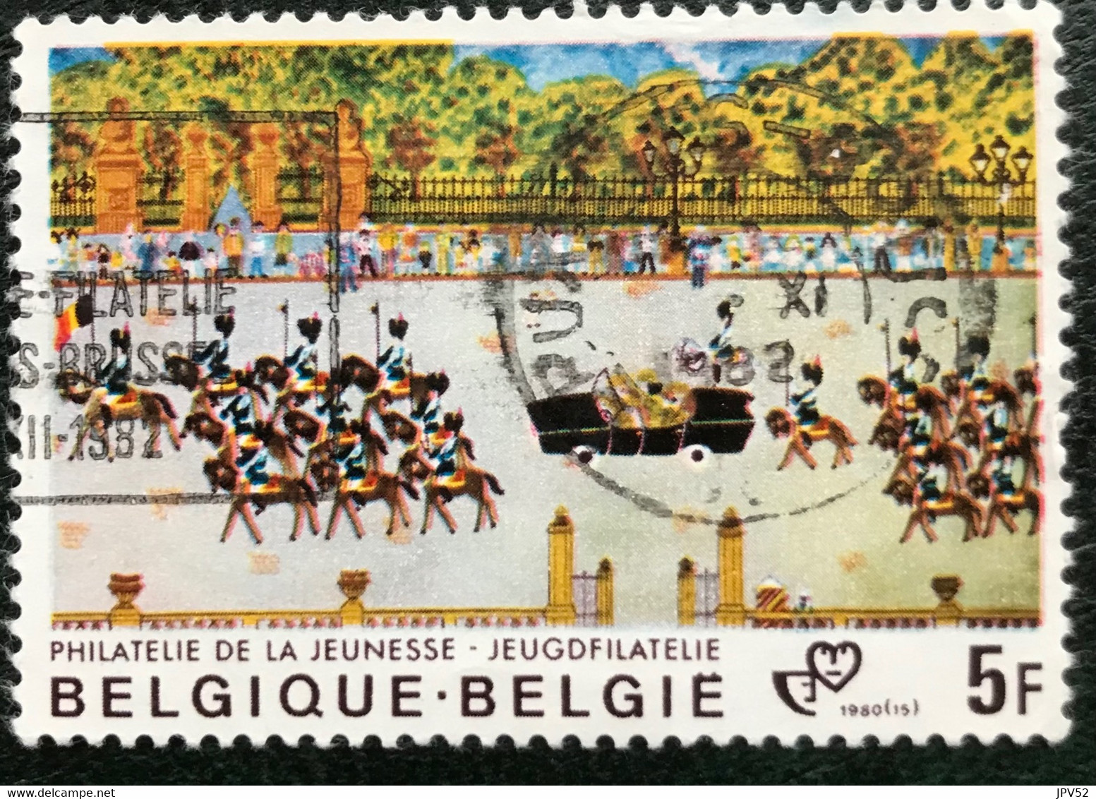 België - Belgique - C15/13 - (°)used - 1980 - Michel 2045 - Jeugdfilatelie - Usati