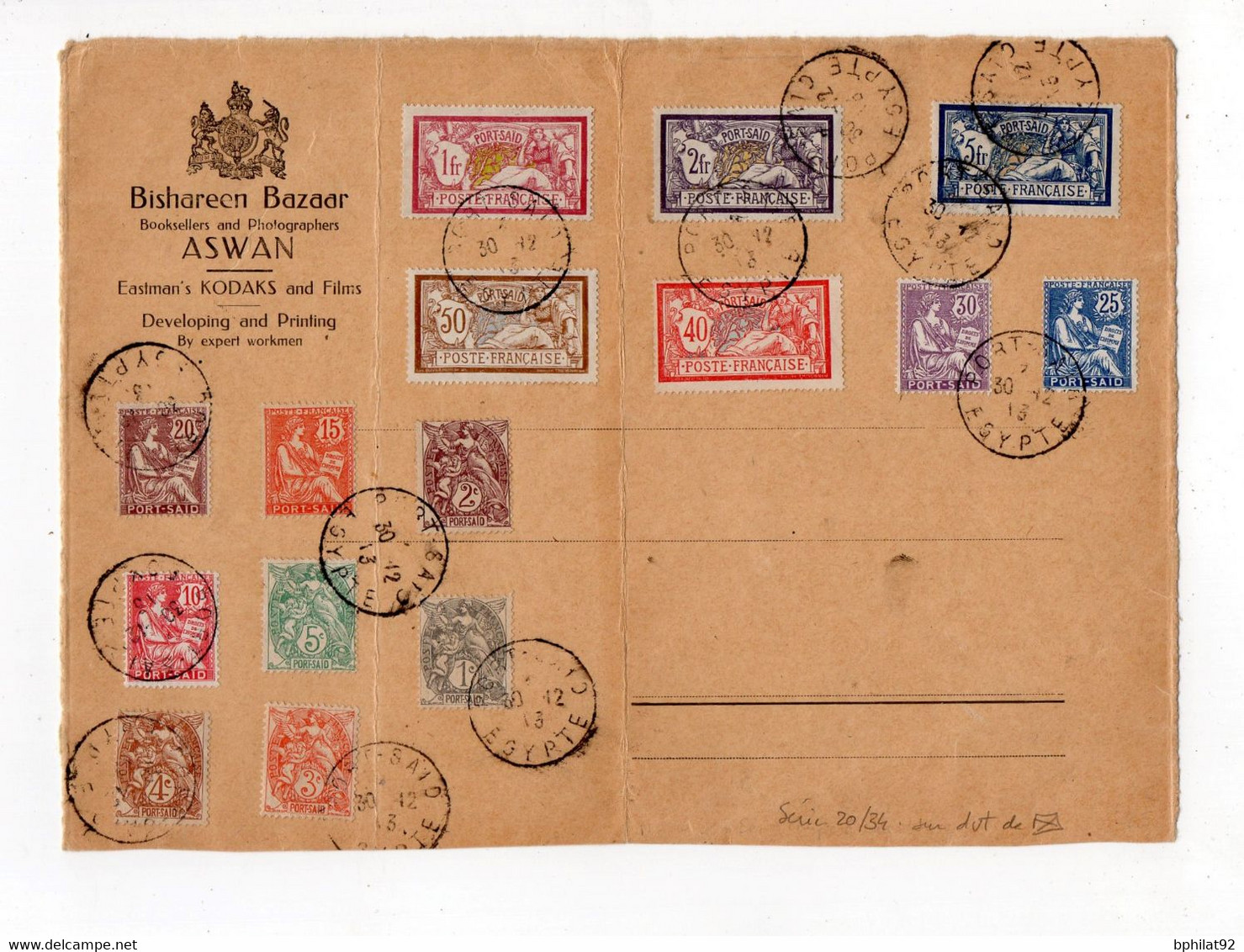 !!! PORT SAID, SERIE N°20/34 SUR DEVANT DE LETTRE CACHETS DE 1913 - Used Stamps