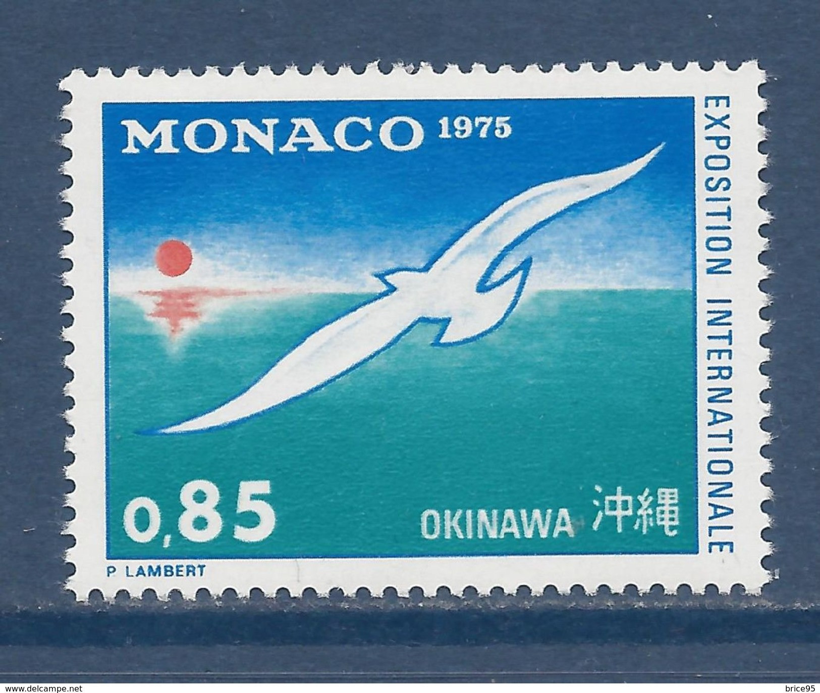 Monaco - Yt N° 1013 ** - Neufs Sans Charnière - 1975 - Neufs