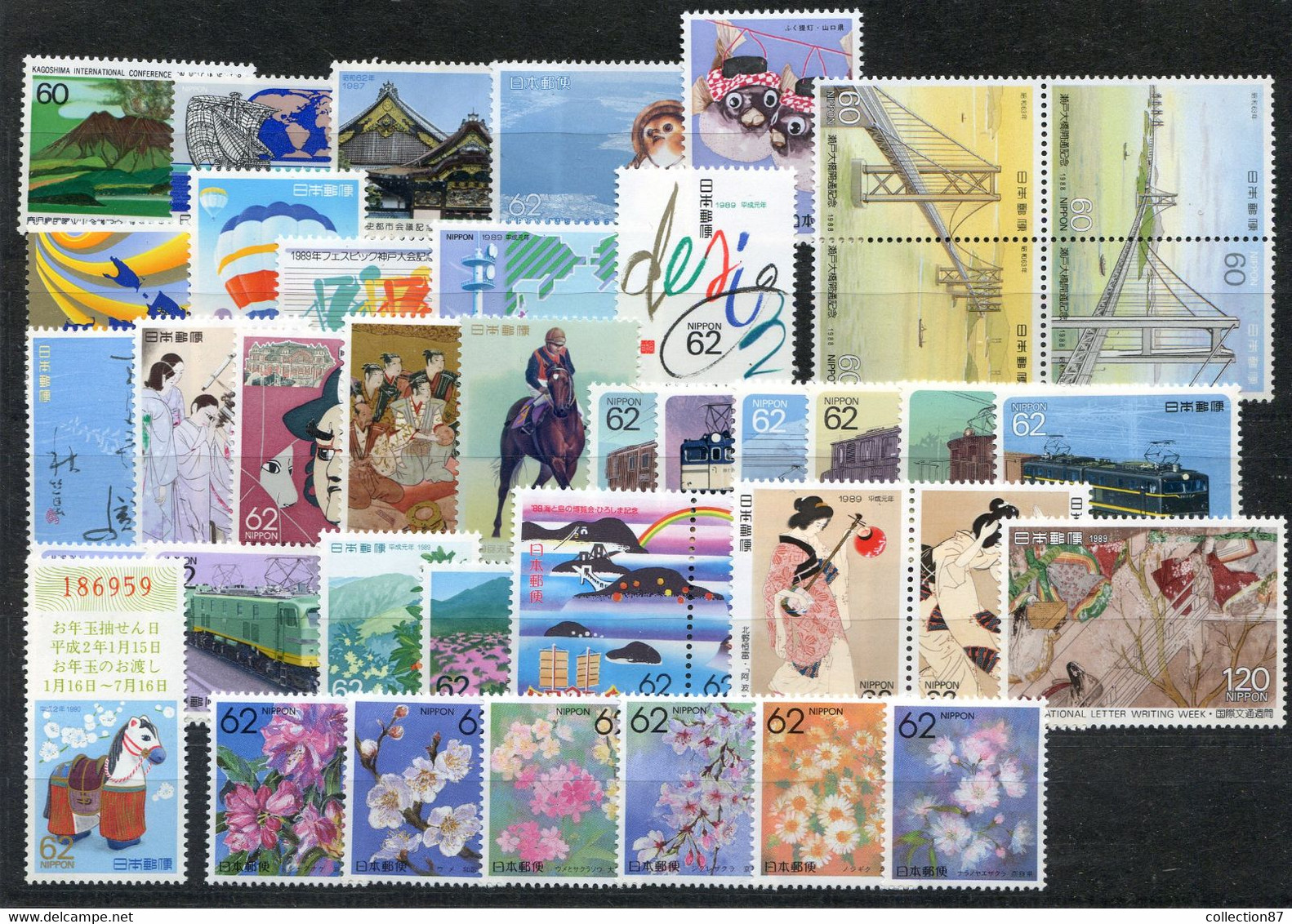 JAPON * * < ENSEMBLE De 41 TIMBRES * *  Neuf Luxe MNH - Collections, Lots & Series