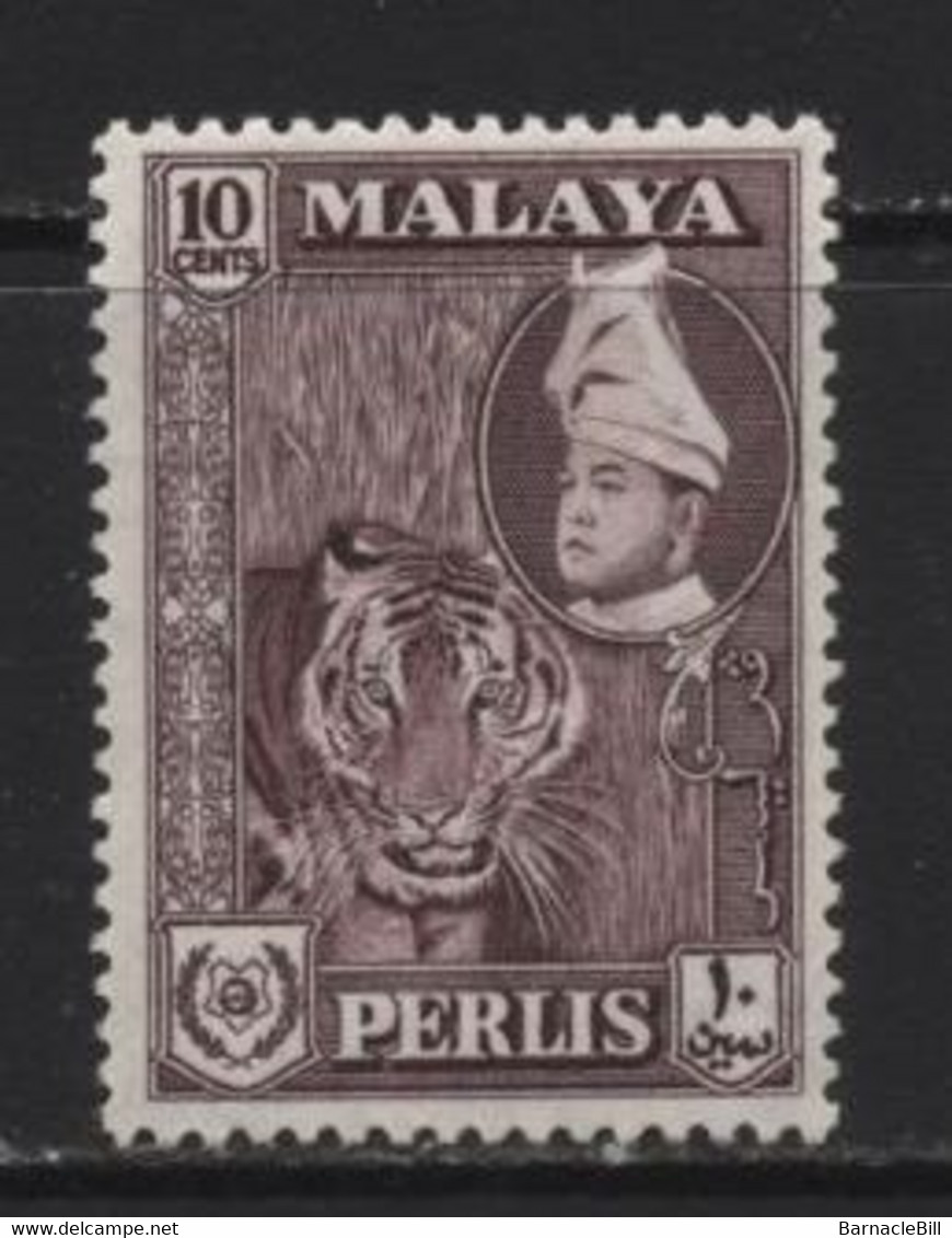 Perlis (02) 1957 Pictorial. 10c. Purple. Unused. Hinged. - Perlis