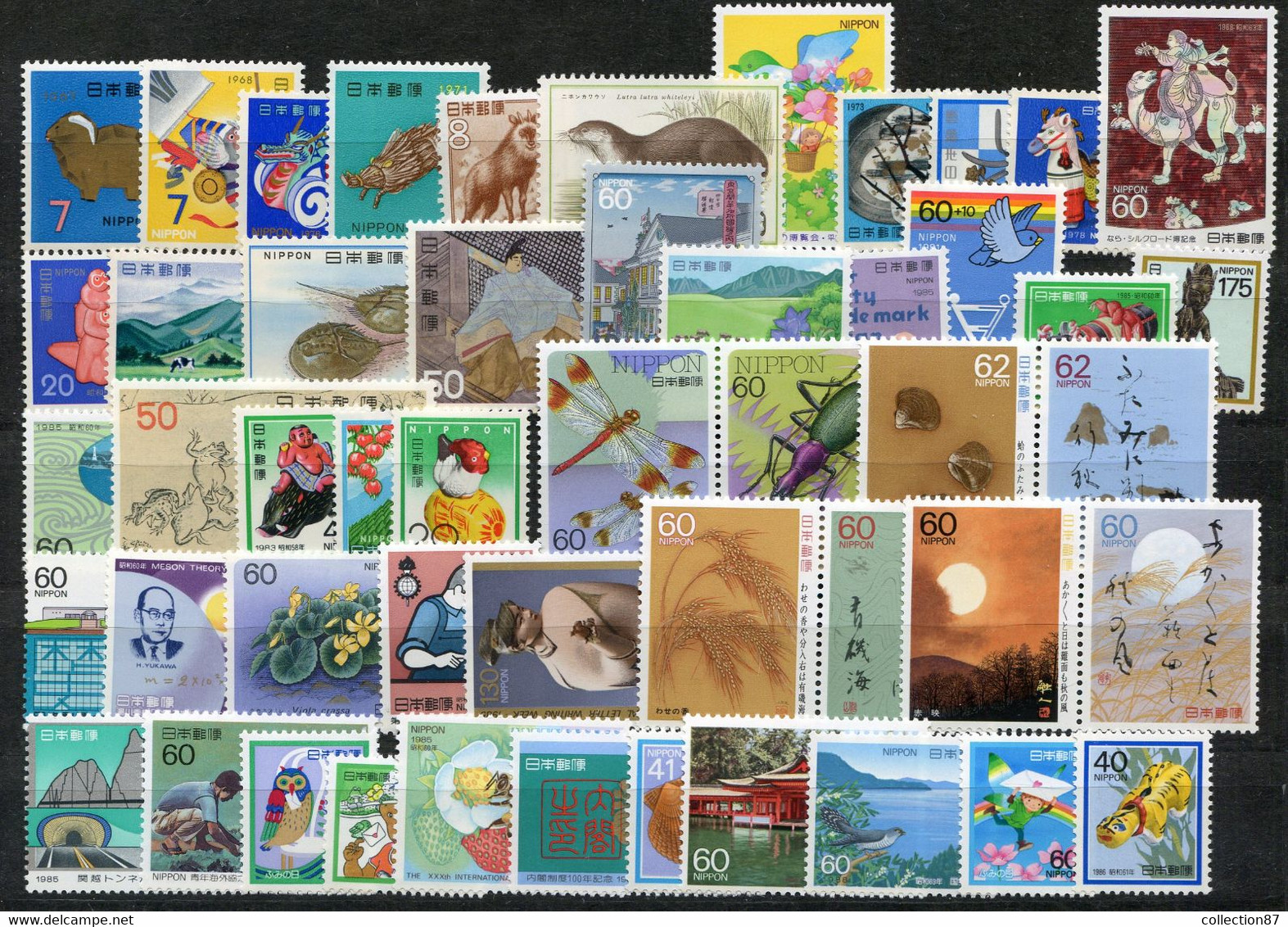 JAPON * * < ENSEMBLE De 50 TIMBRES * *  Neuf Luxe MNH - Colecciones & Series