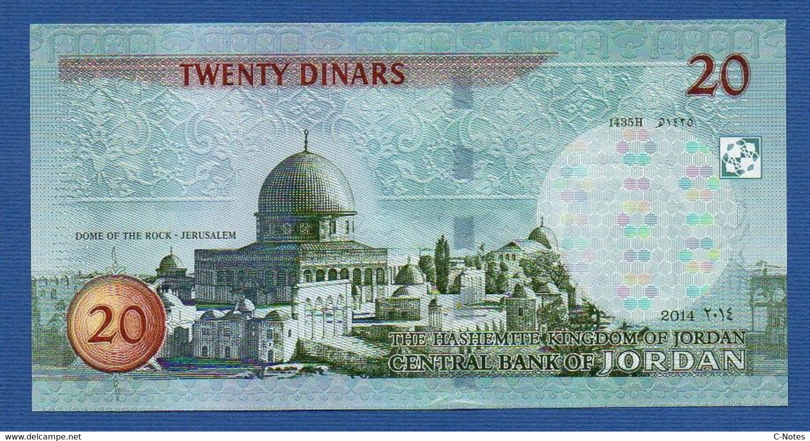 JORDAN - P.37e– 20 Dinars 2014 UNC, Serial/n See Photos - Jordan