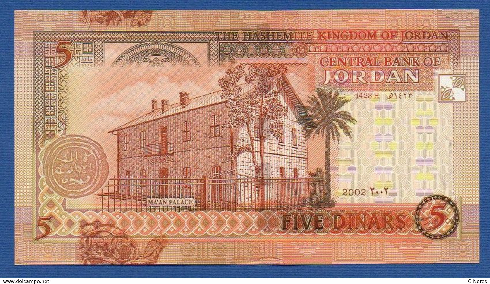 JORDAN - P.35a– 5 Dinars 2002 UNC, Serial/n See Photos - Jordan