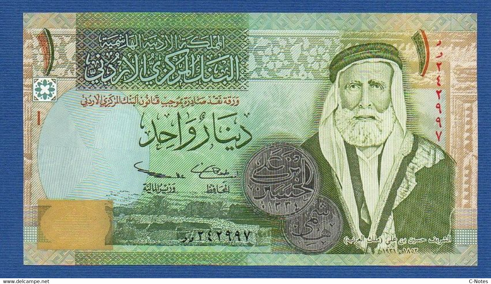 JORDAN - P.34b  – 1 Dinar 2005 UNC, Serial/n See Photos - Jordan