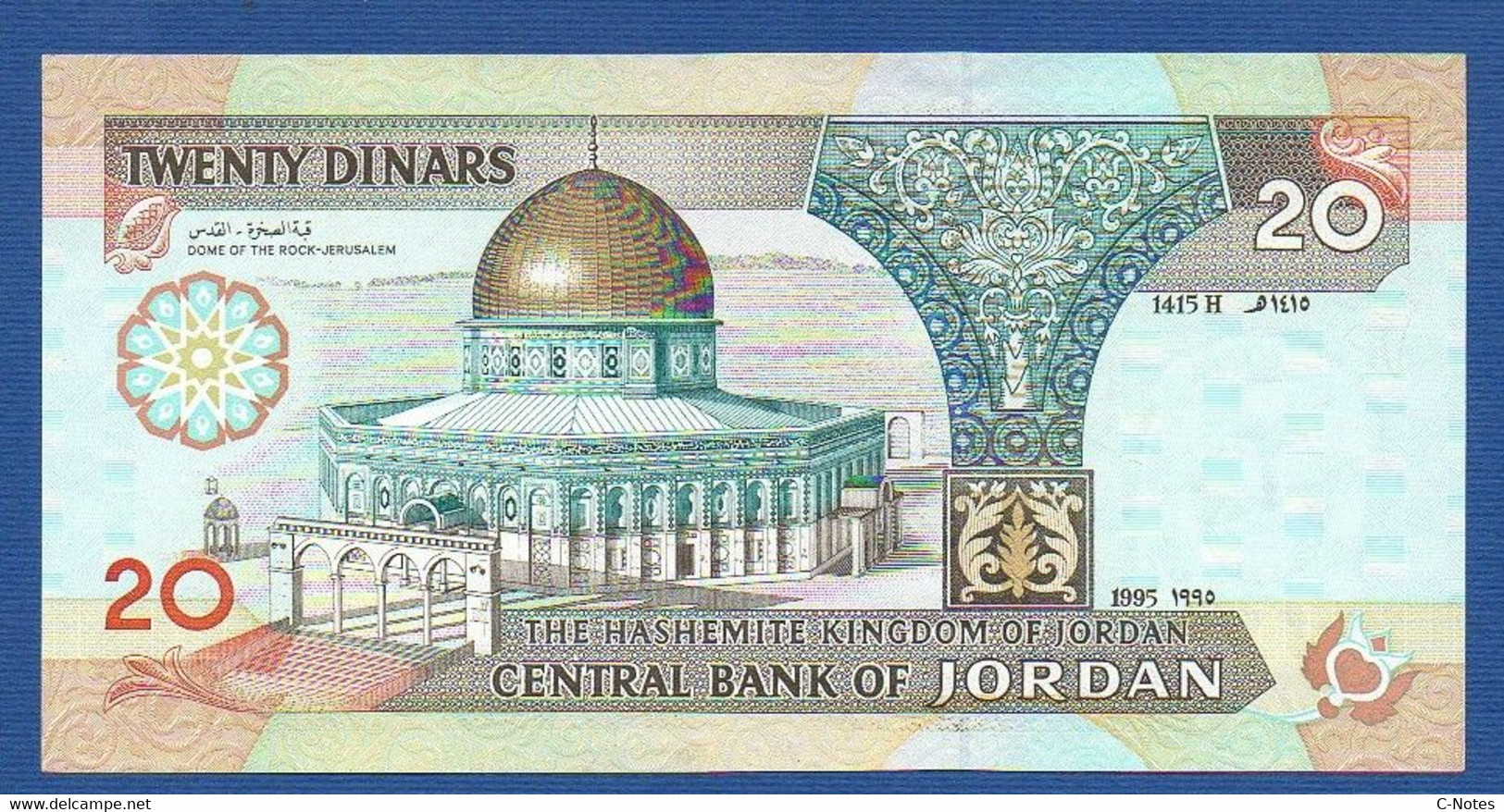 JORDAN - P.32a  – 20 Dinars 1995 UNC, Serial/n See Photos - Jordanien