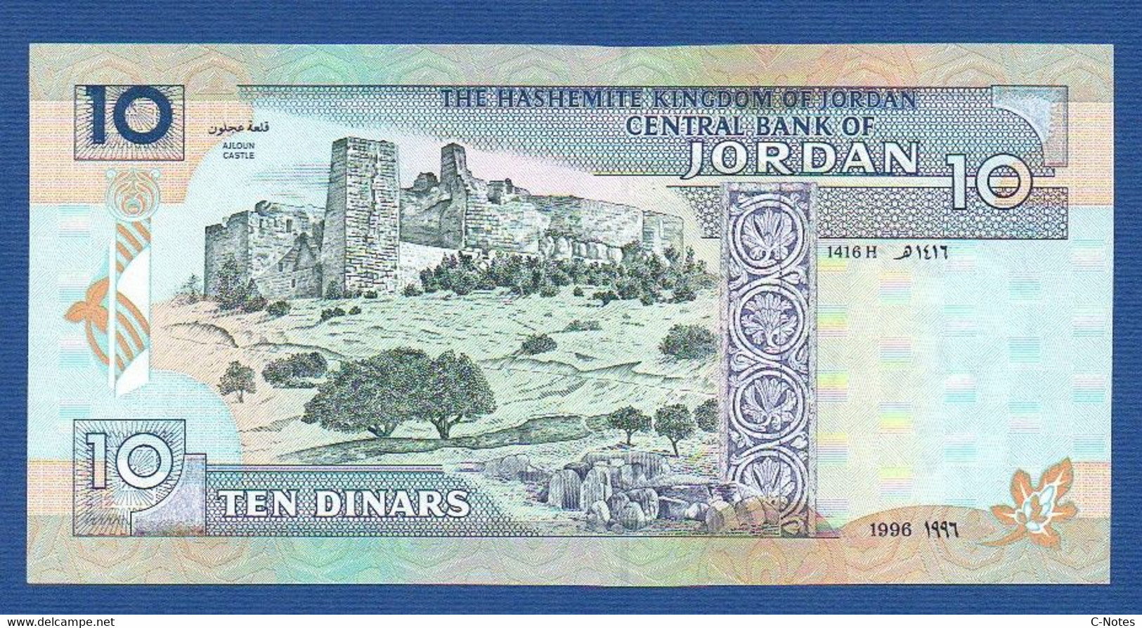 JORDAN - P.31a  – 10 Dinars 1996 UNC, Serial/n See Photos - Jordan