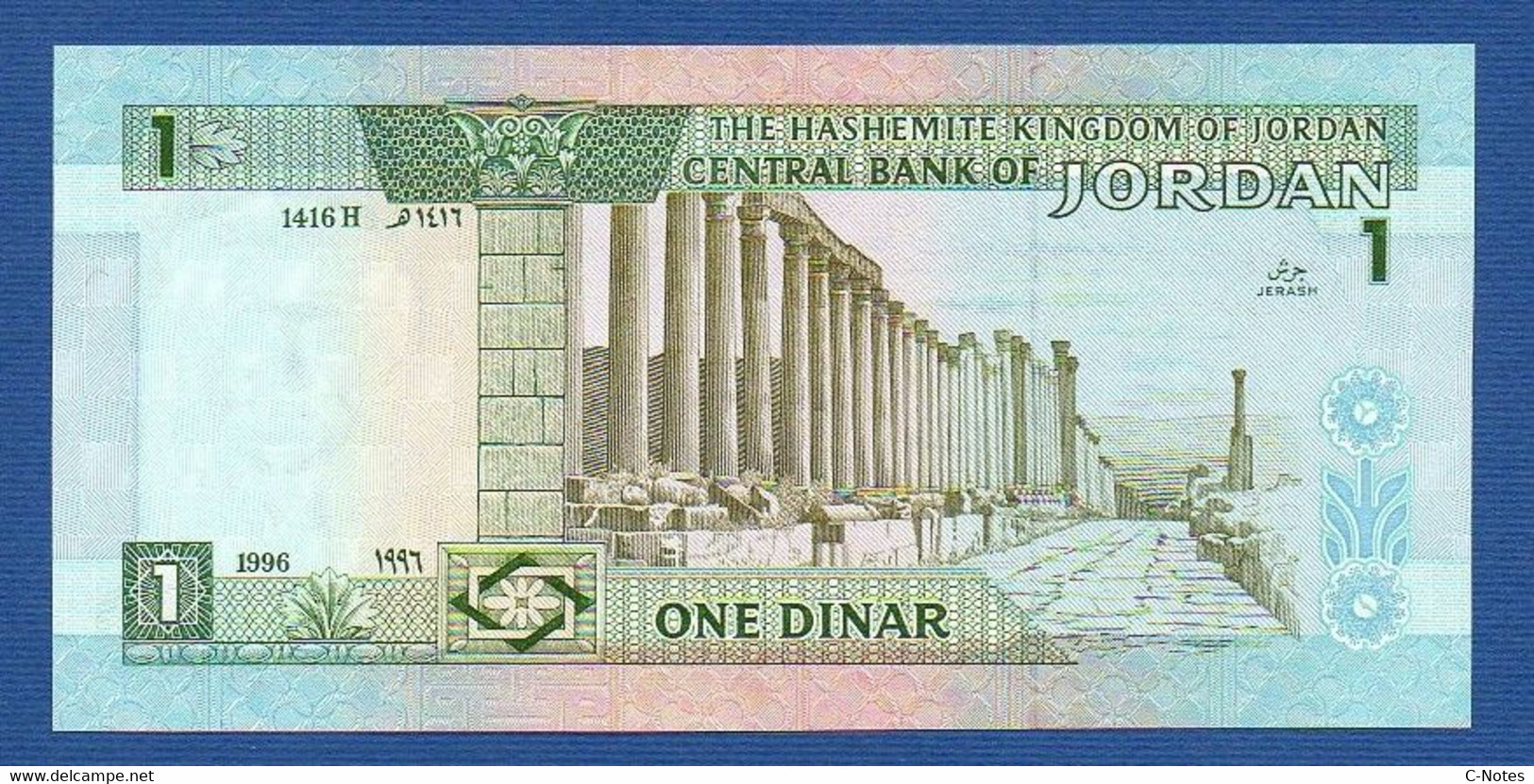 JORDAN - P.29b  – 1 Dinar 1996 UNC, Serial/n See Photos - Jordanie