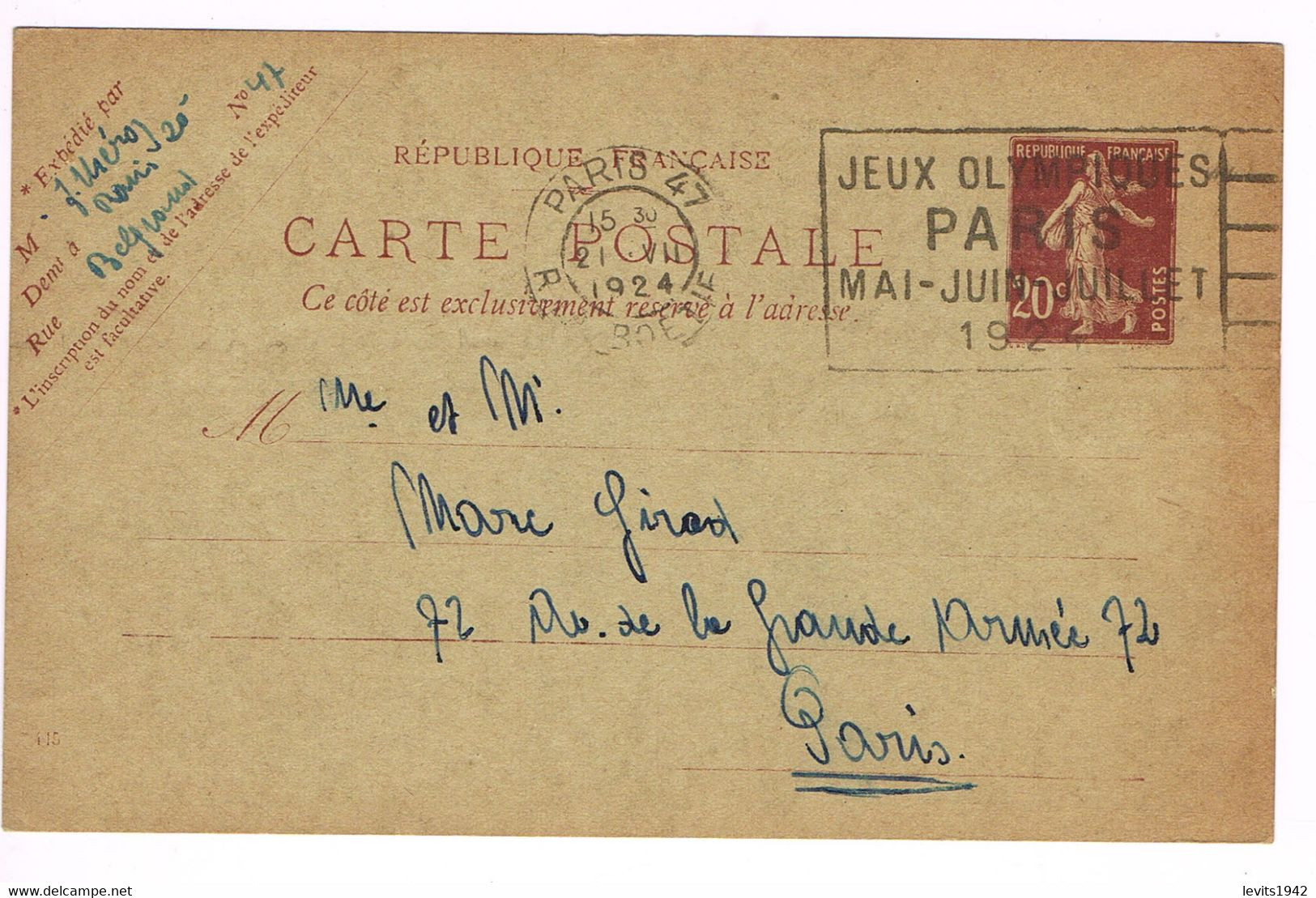 JEUX OLYMPIQUES 1924 -  MARQUE POSTALE - EQUITATION - TENNIS - HALTEROPHILIE - YACHTING -  JOUR DE COMPETITION - 21-07 - - Summer 1924: Paris