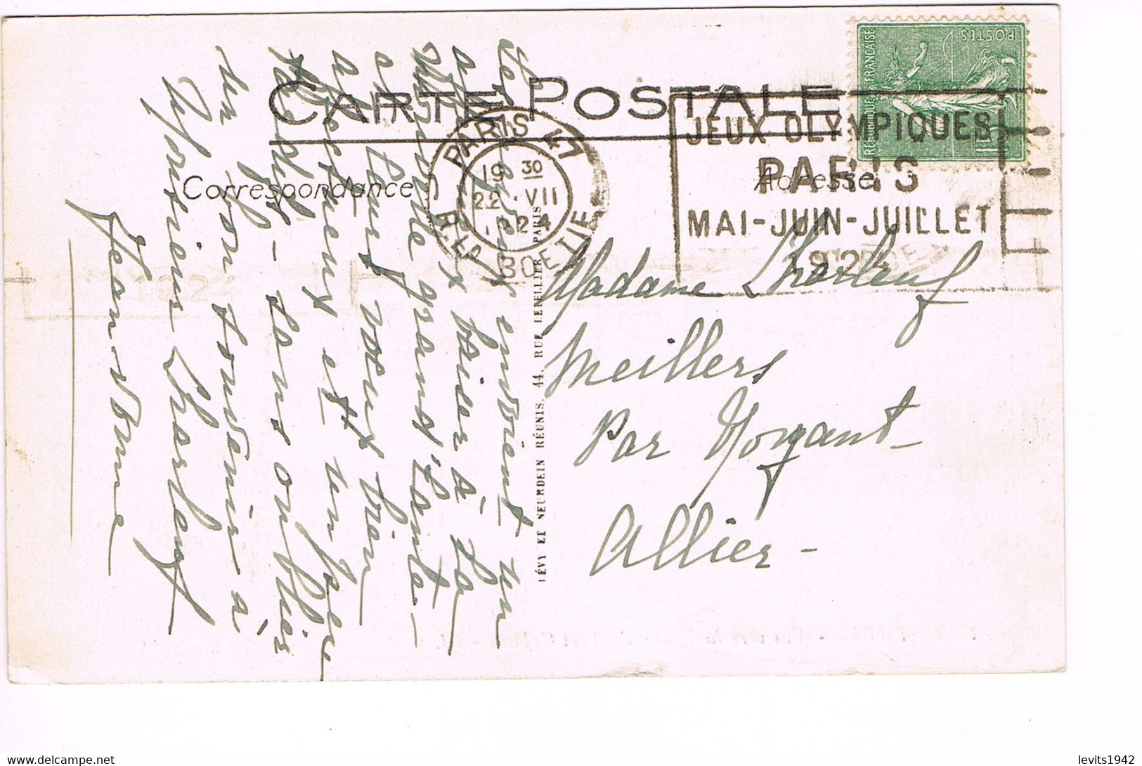 JEUX OLYMPIQUES 1924 -  MARQUE POSTALE - EQUITATION - HALTEROPHILIE - PELOTE BASQUE-  JOUR DE COMPETITION - 22-07 - - Verano 1924: Paris