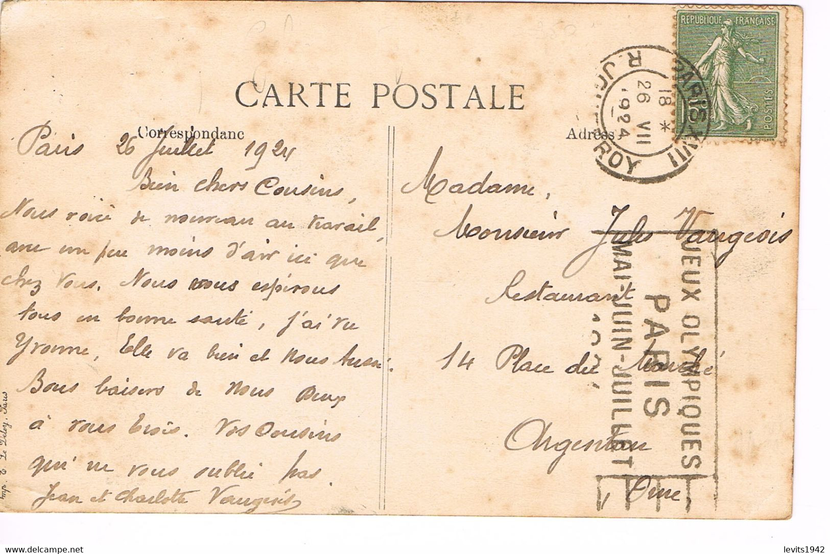 JEUX OLYMPIQUES 1924 -  MARQUE POSTALE - EQUITATION - CYCLISME - JOUR DE COMPETITION - 26-07 - - Ete 1924: Paris