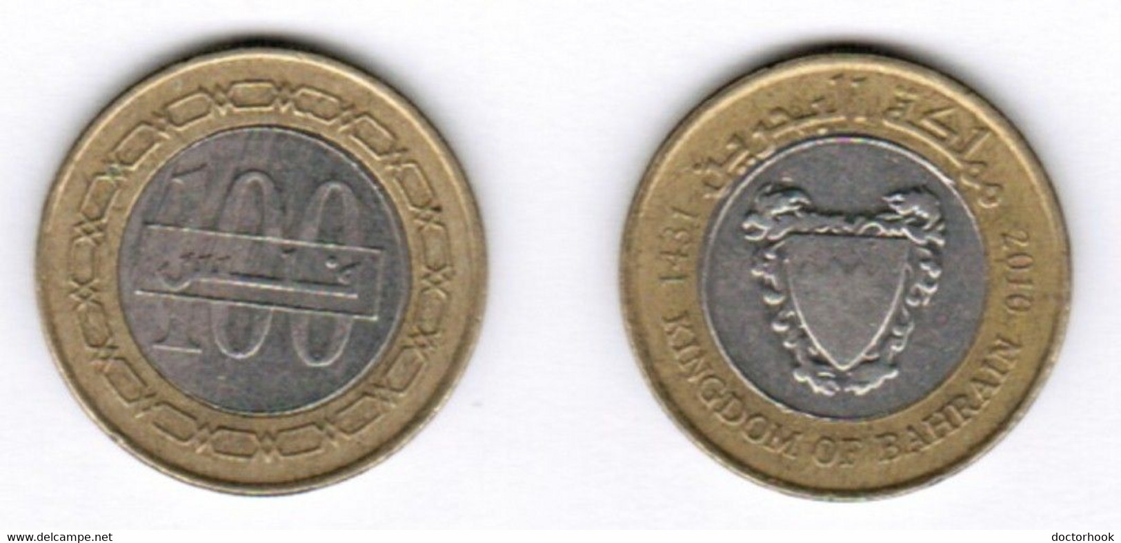 BAHRAIN  100 FILS 2010 (1431) (KM # 26.2) #6916 - Bahreïn