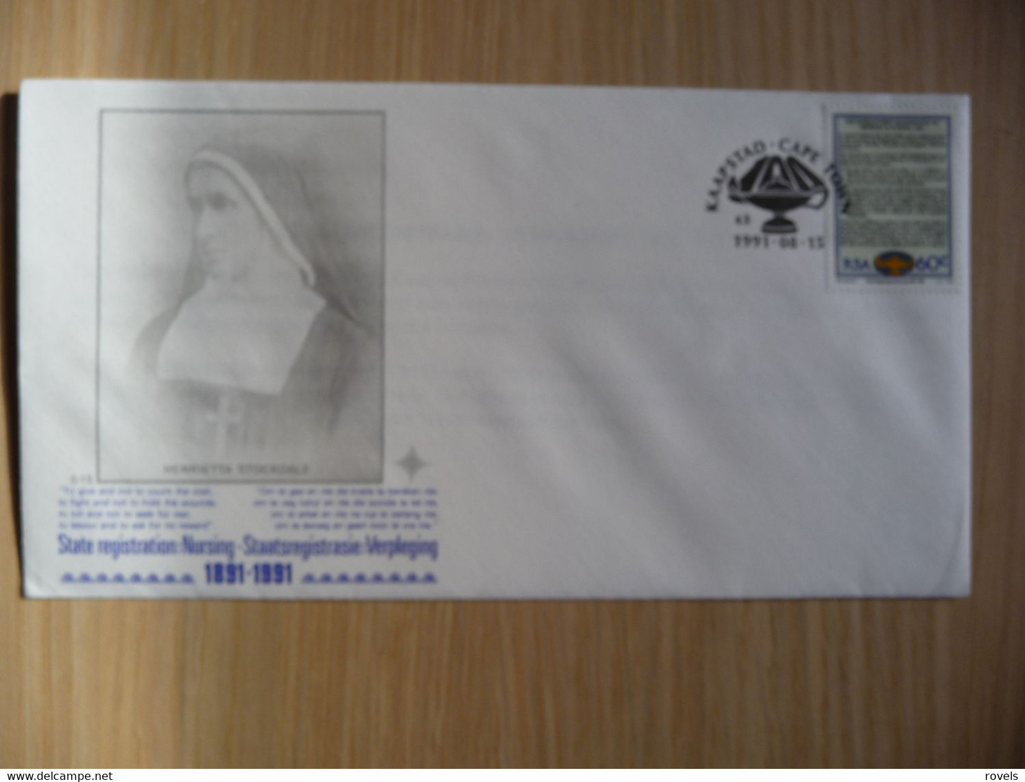 (8) South Africa RSA * FDC 1991 * First Registration Midwives & Nurses Nursing. * 5.15 - Briefe U. Dokumente