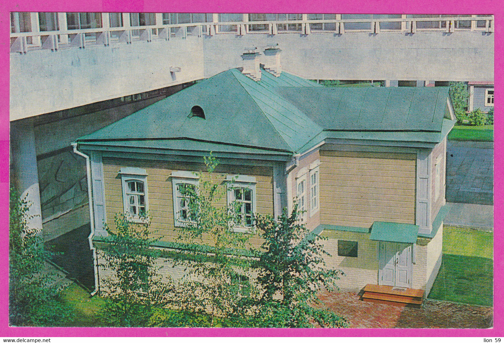 288282 / Russia - Ulyanovsk Oulianovsk Uljanowsk - V. I. Lenin Was Born In House 10th (22th) Of April 1870 PC 1974 USSR - Musées