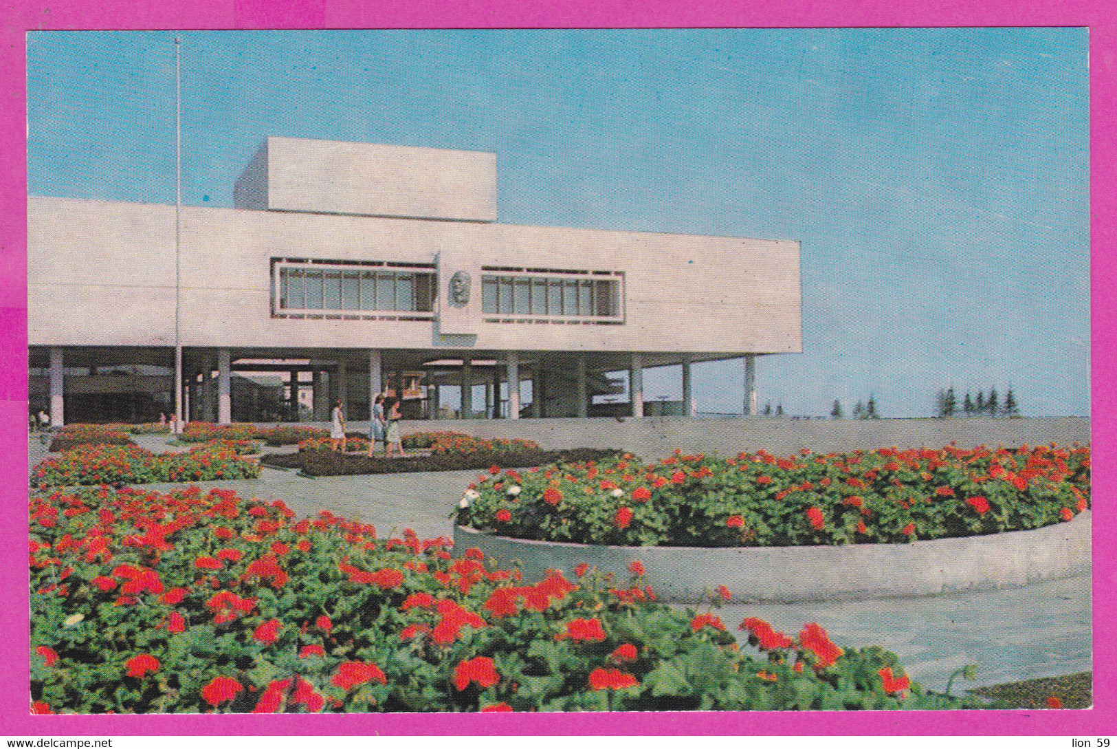 288283 / Russia - Ulyanovsk Oulianovsk Uljanowsk - Lenin Memorial Building 100 Anniv. Lenin Birthday PC 1974 USSR - Musées