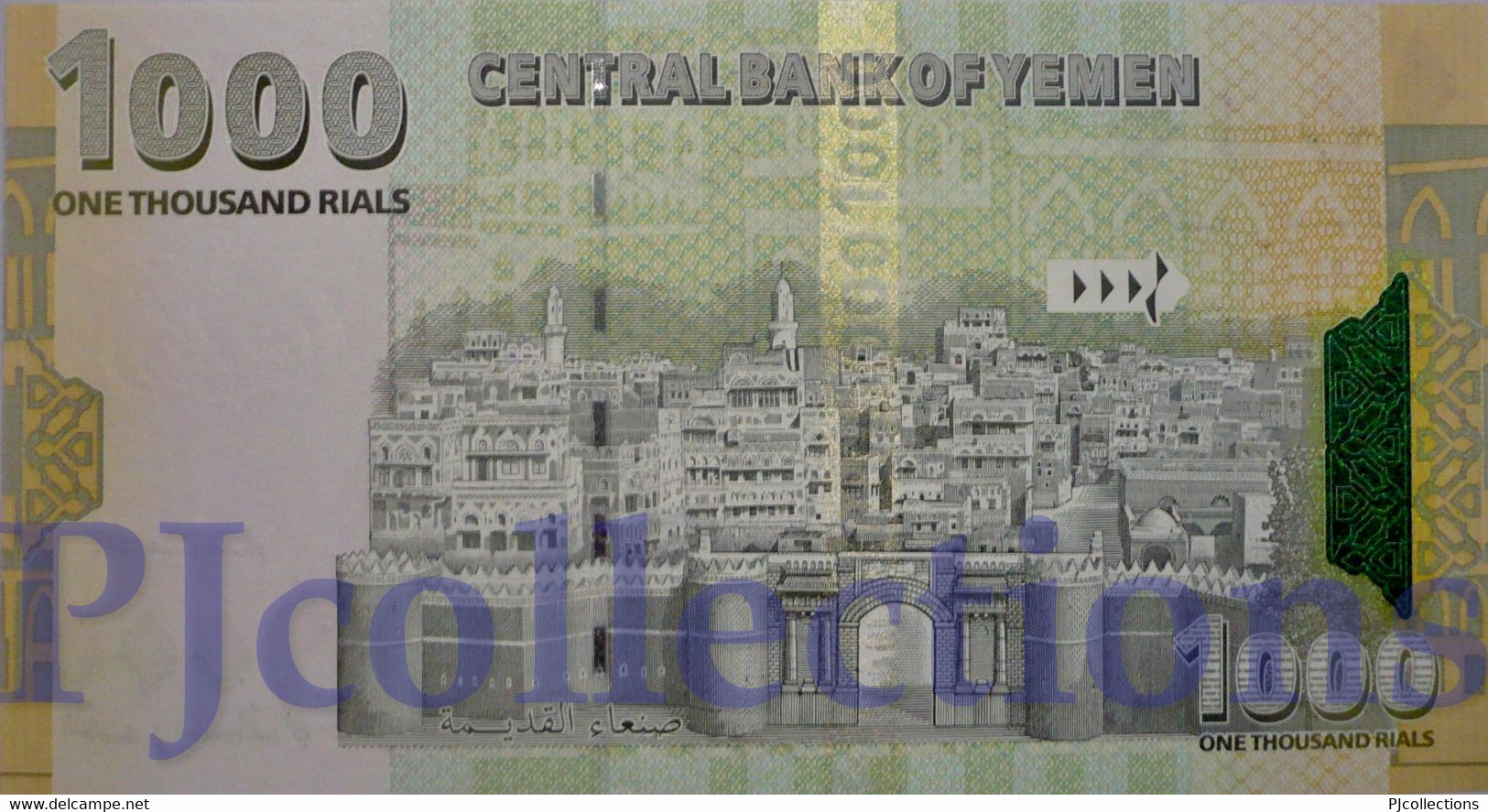 YEMEN ARAB REPUBLIC 1000 RIALS 2004 PICK 33a UNC - Yemen