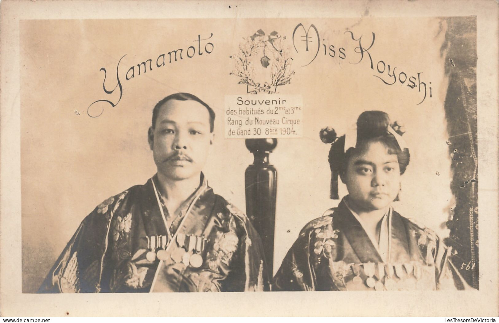 Cirque - Yamamoto - Miss Royoshi - Souvenir Des Habitués - 1904 - Carte Postale Ancienne - Circus