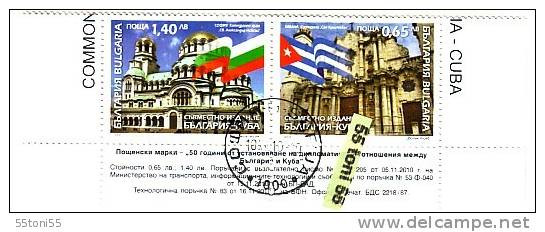 2010, 50th Anniversary Of The Diplomatic Relations Bulgaria-Cuba 2v- Used/oblit.(O)   Bulgaria / Bulgarie - Gebraucht