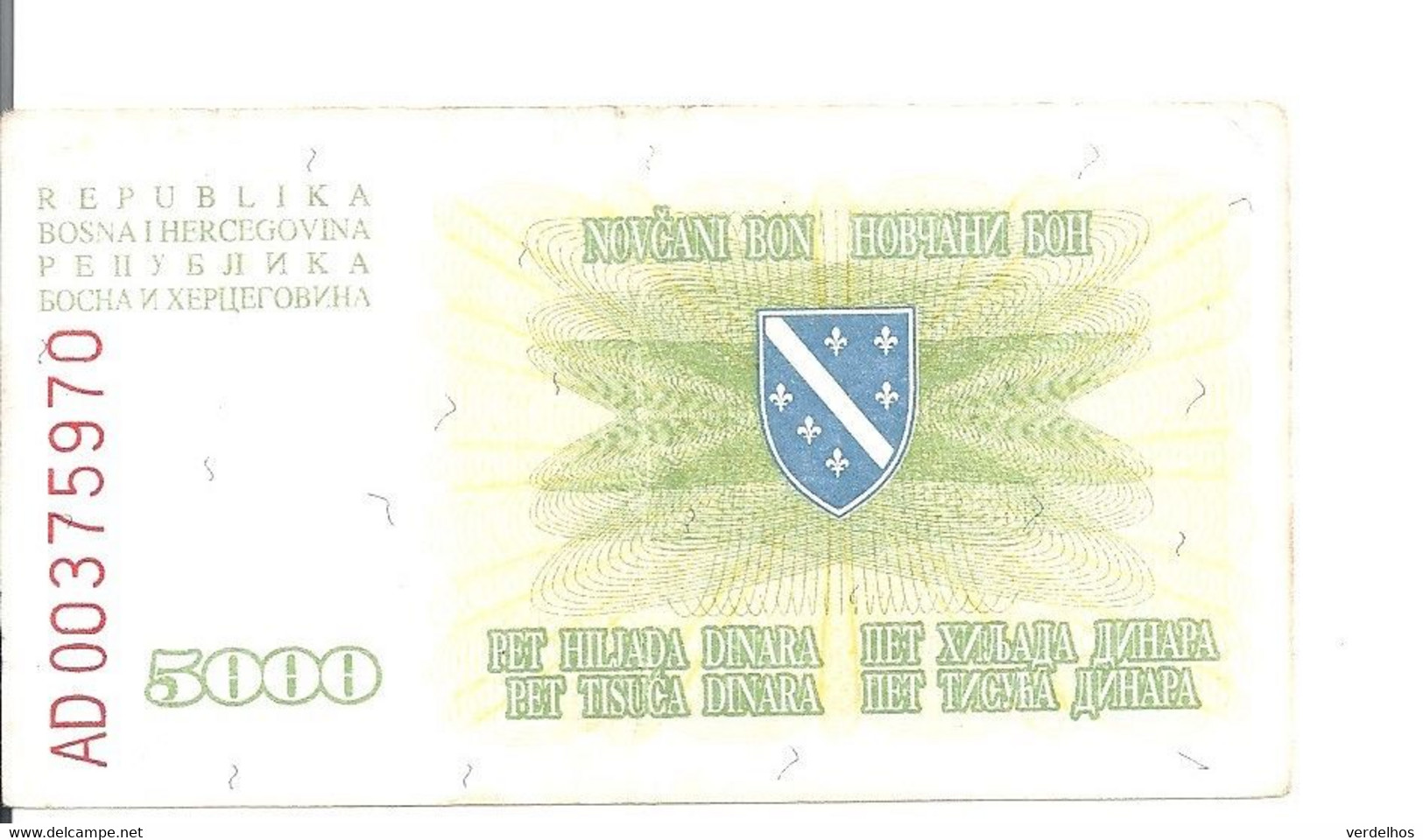 BOSNIE HERZEGOVINE 5000 DINARA 1993 VF P 16 A - Bosnie-Herzegovine