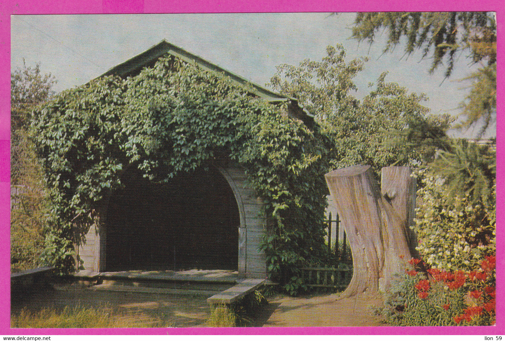 288302 / Russia - Ulyanovsk Oulianovsk Uljanowsk - House Museum Vladimir Lenin , A Pavilion In Garden PC 1974 USSR - Musées