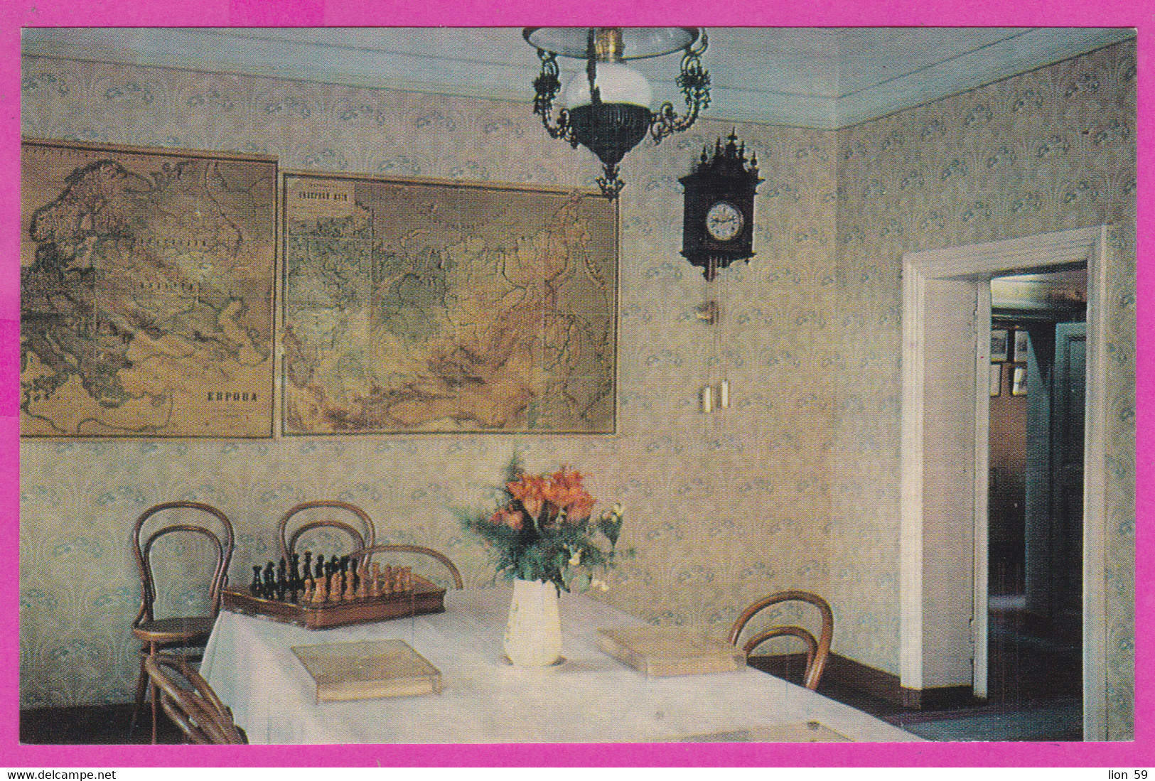 288312 / Russia - Ulyanovsk Oulianovsk Uljanowsk - House Museum Vladimir Lenin , Dining Room Interior PC 1974 USSR - Musées