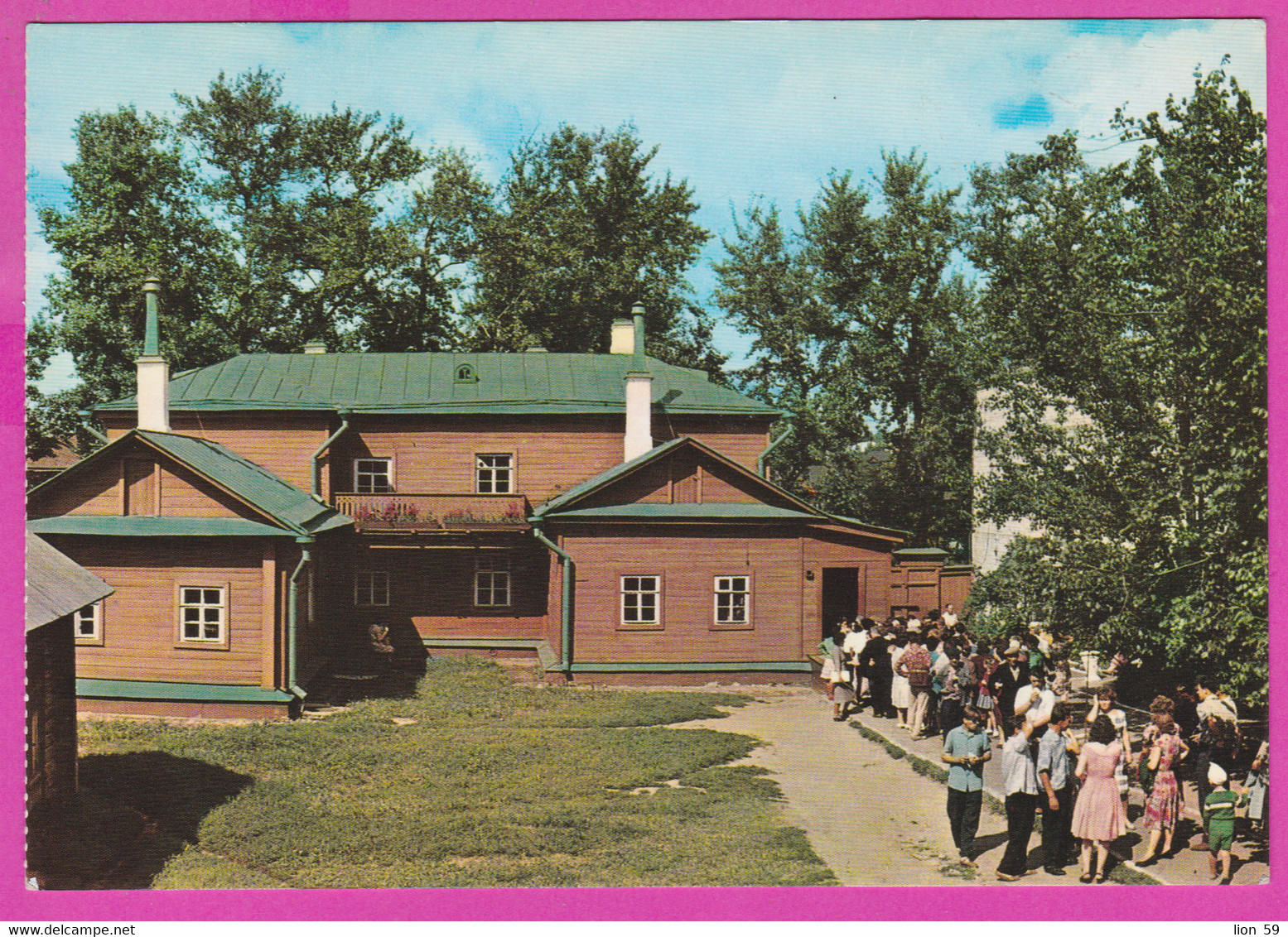 288322 / Russia - Ulyanovsk Oulianovsk Uljanowsk - House Museum Vladimir Lenin (view From The Court) People PC USSR - Musées