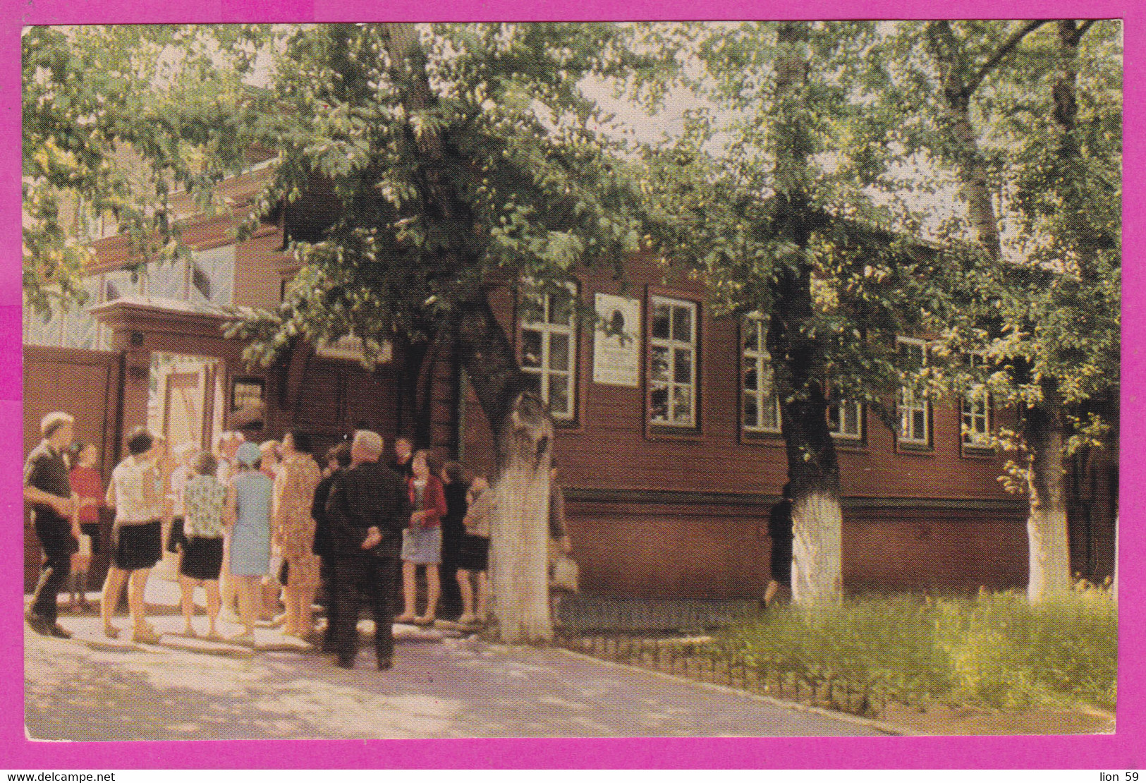 288324 / Russia - Ulyanovsk Oulianovsk Uljanowsk - House Museum Vladimir Lenin (view From The Steet) People PC 1969 - Musées