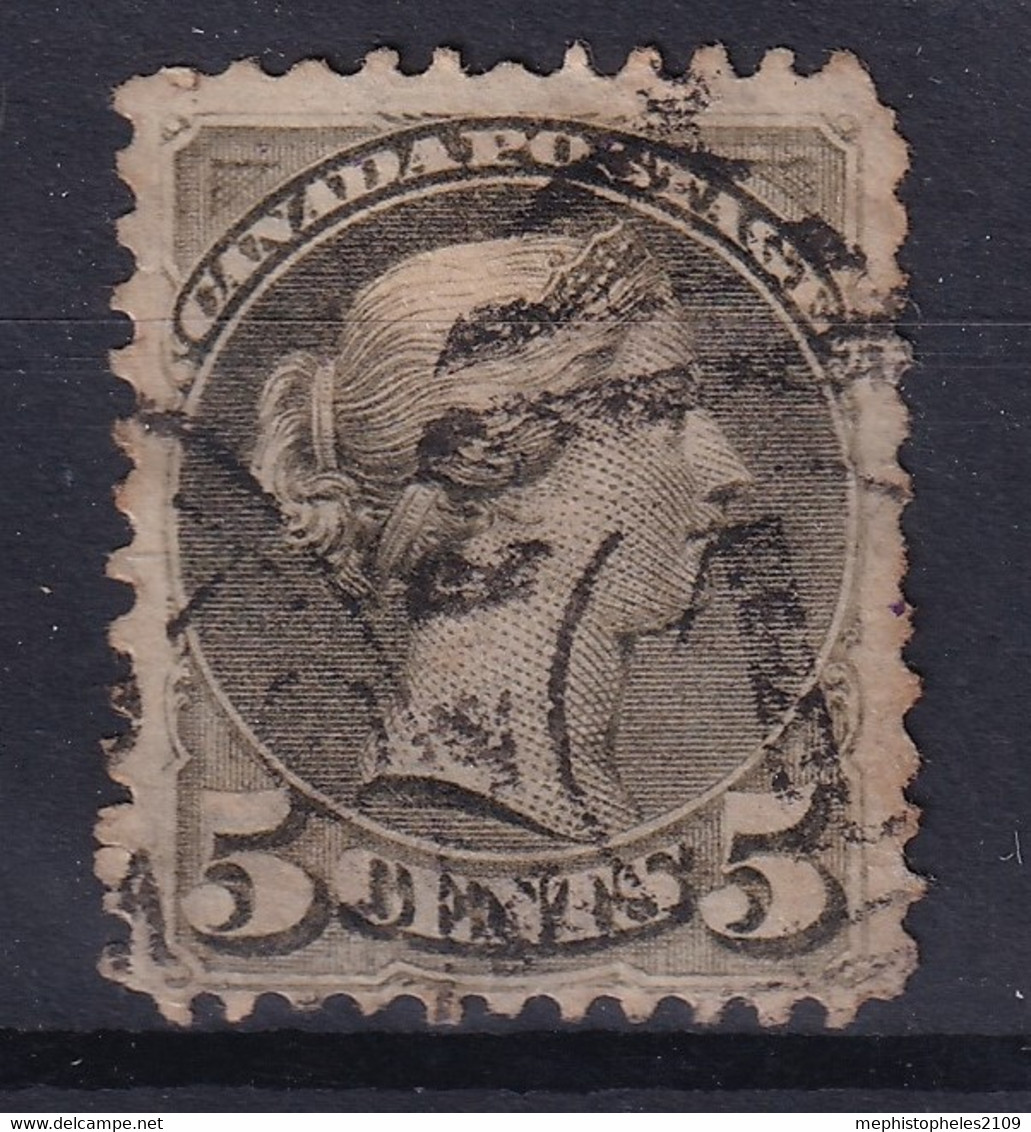 CANADA 1888 - Canceled - Sc# 42 - Oblitérés