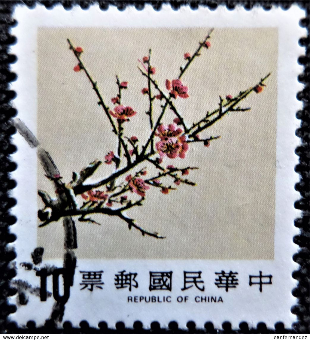 Chine 1984 Plum   Stampworld N°  1591 - Gebraucht