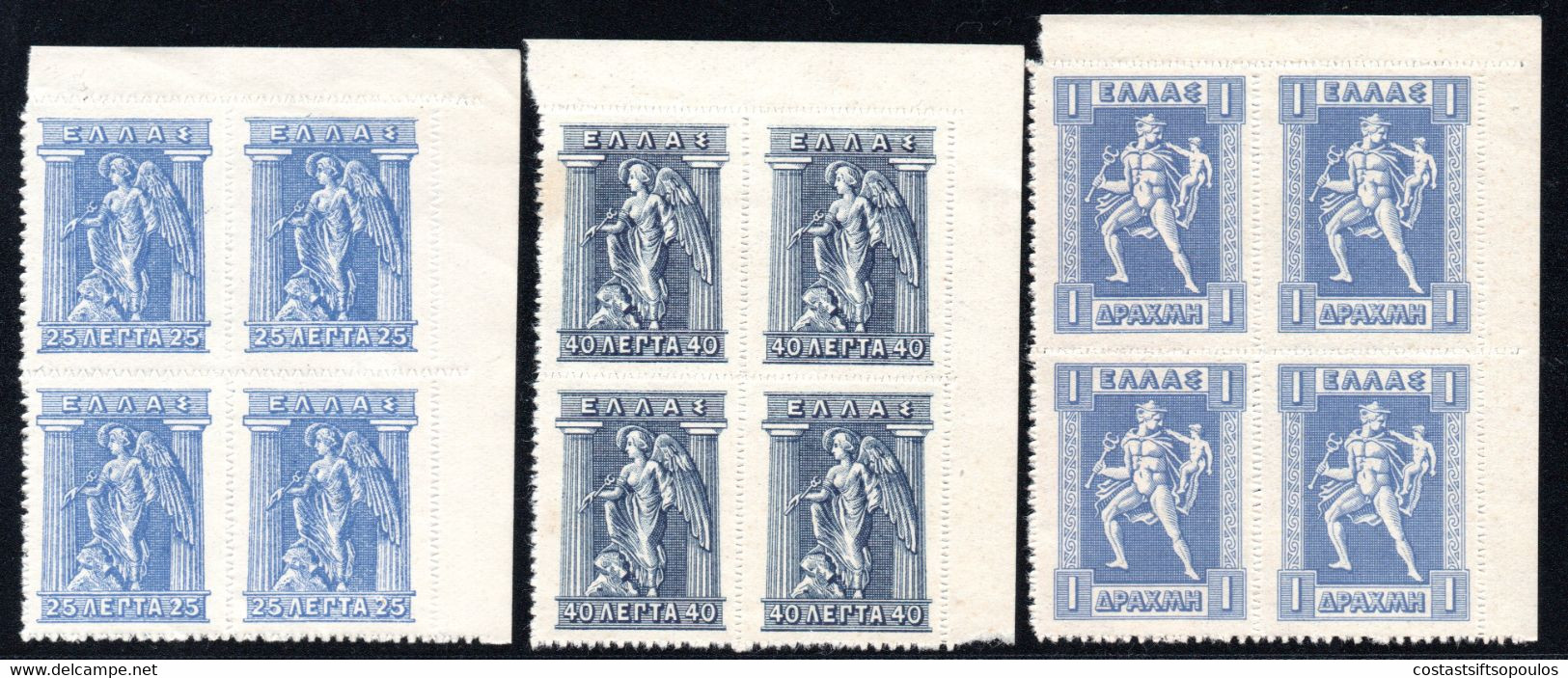 1436.GREECE.1926 LITHO VIENNA/WIEN PRINTING # 464-466 MNH BLOCK OF 4,VERY RARE.FREE SHIPPING BY INSURED REGISTERED MAIL. - Ongebruikt