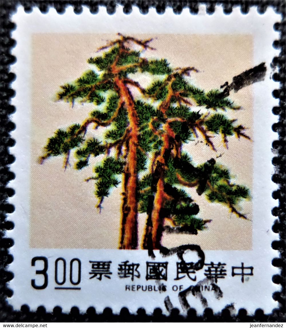 Chine 1989 Pine  Stampworld N°  1845 - Used Stamps