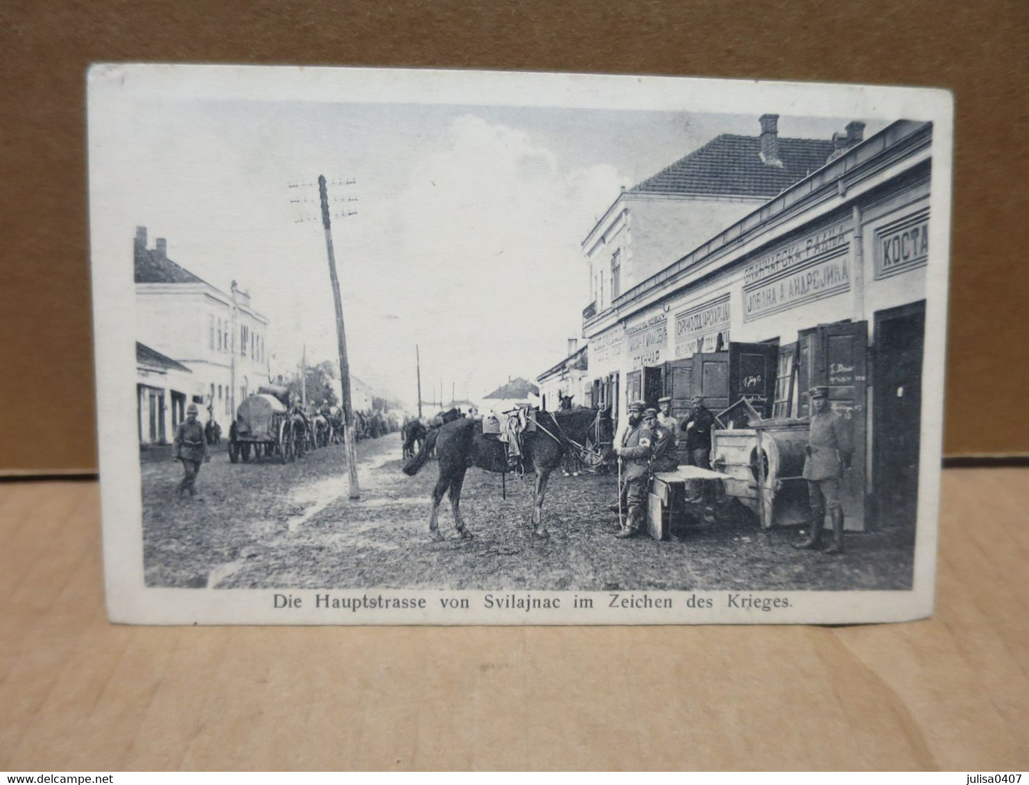 SVILAJNAC (Serbie) Hauptstrasse Rue Commerce Armée Allemande Guerre 1914-18 Animation - Serbia