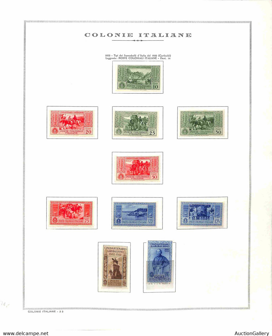 Lotti&Collezioni - Area Italiana  - COLONIE - 1932/1934 - Emissioni Generali - Collezione Completa Dei Valori Emessi (ma - Other & Unclassified