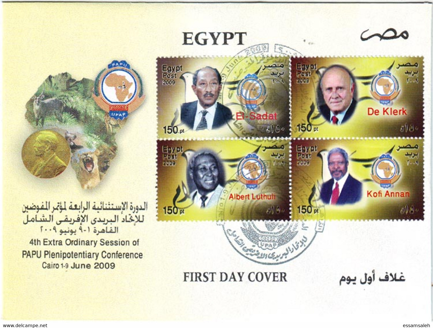 EGs30517 Egypt 2009 FDC Nobel Prize Laureates - African Winners (4 Covers) - Brieven En Documenten