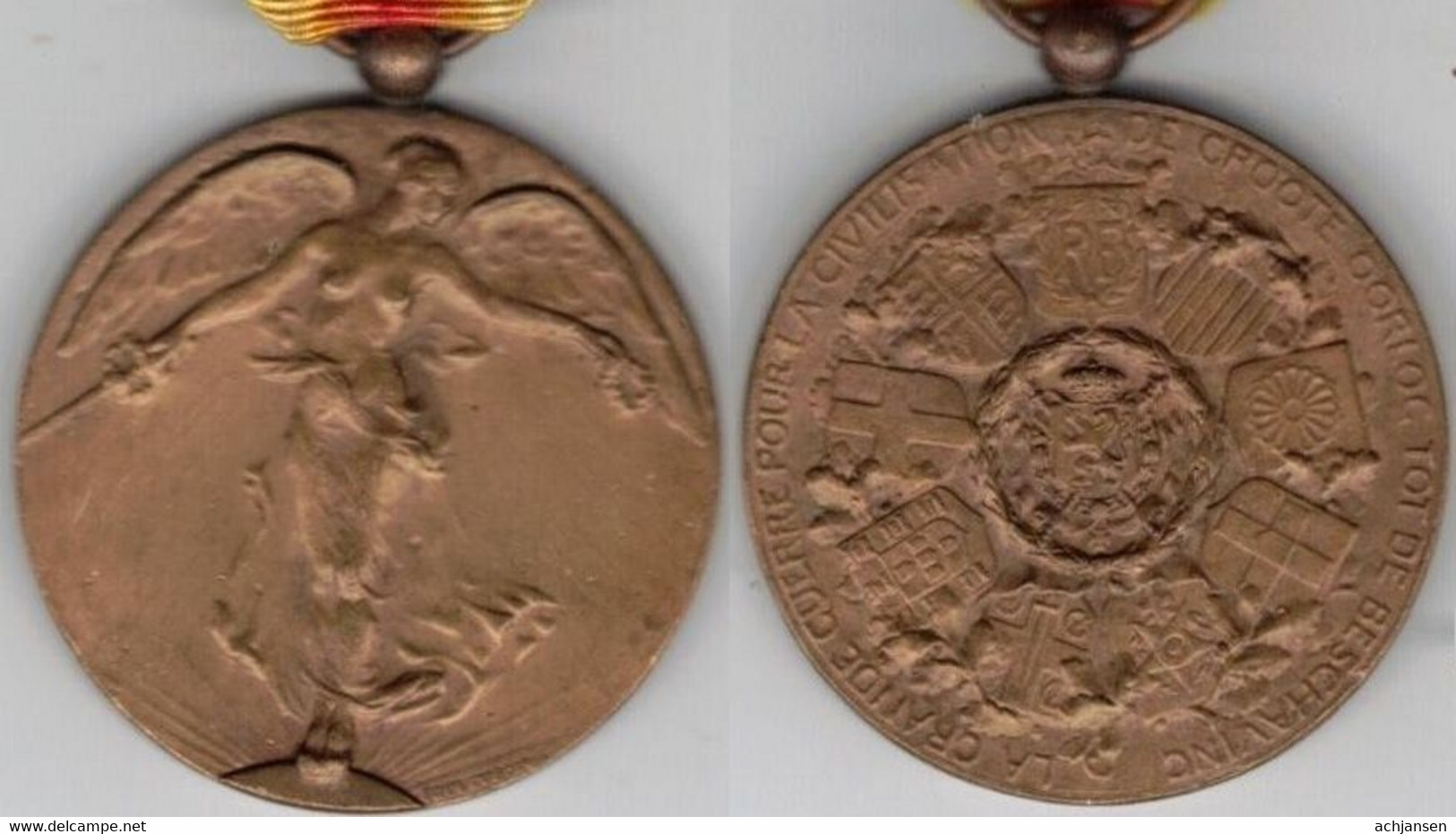 Belgique, Guerre 1914-1918 - Médaille De La Victoire - Belgique