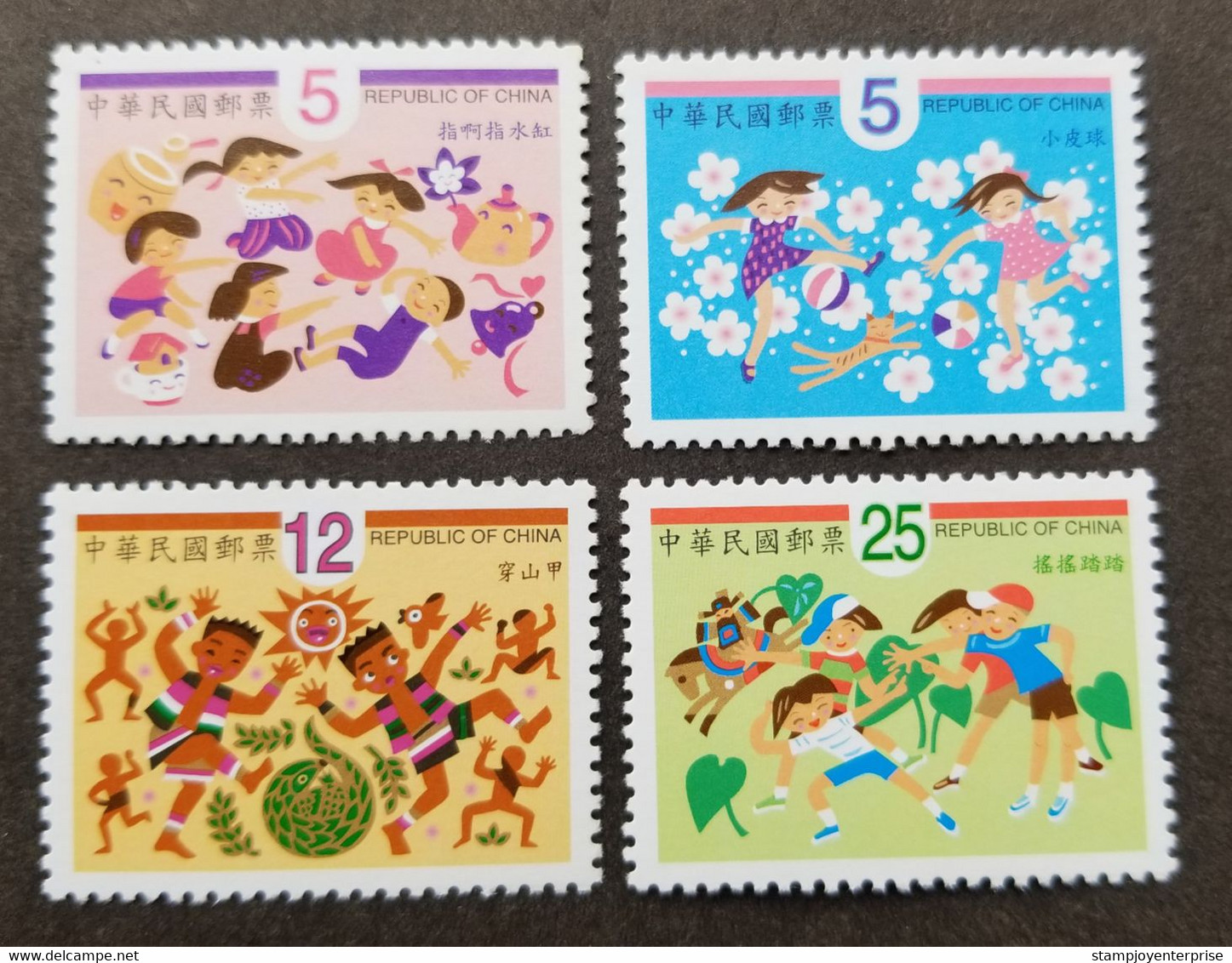 Taiwan Children's Folk Rhymes 2001 Games Pangolin Horse Ball Cat Play Flower (stamp) MNH - Neufs